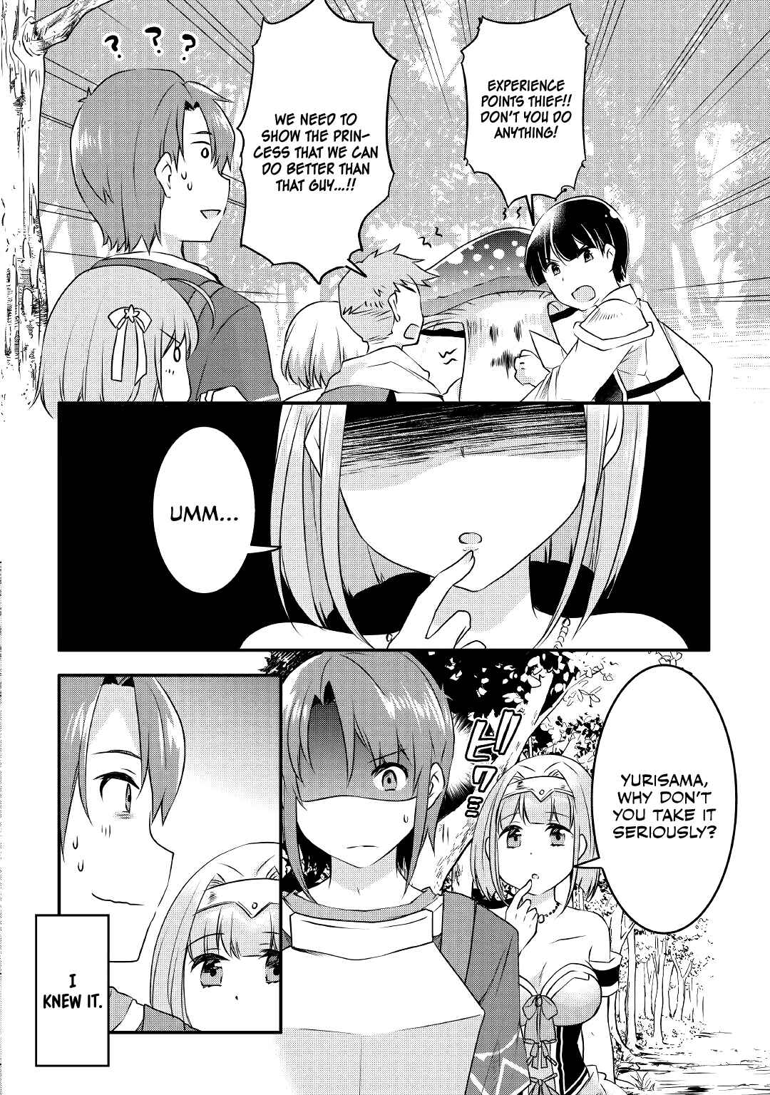 Page 17 Chapter 4 Mugen no Skill Getter!