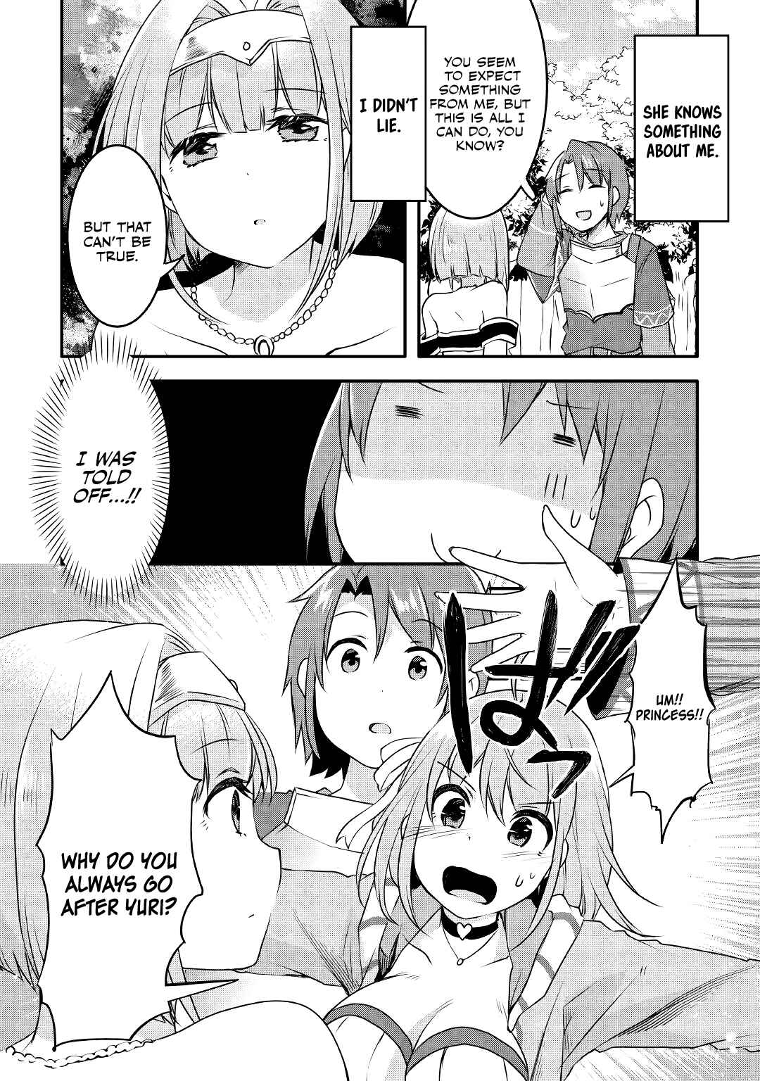Page 18 Chapter 4 Mugen no Skill Getter!