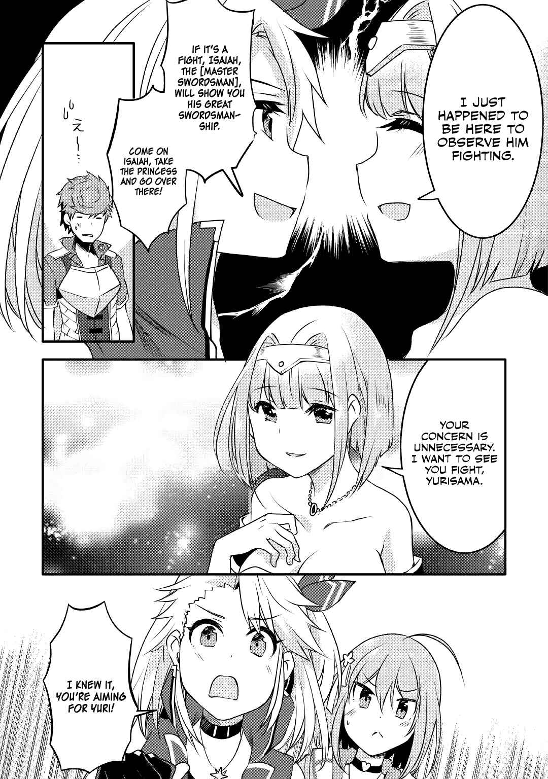 Page 22 Chapter 4 Mugen no Skill Getter!