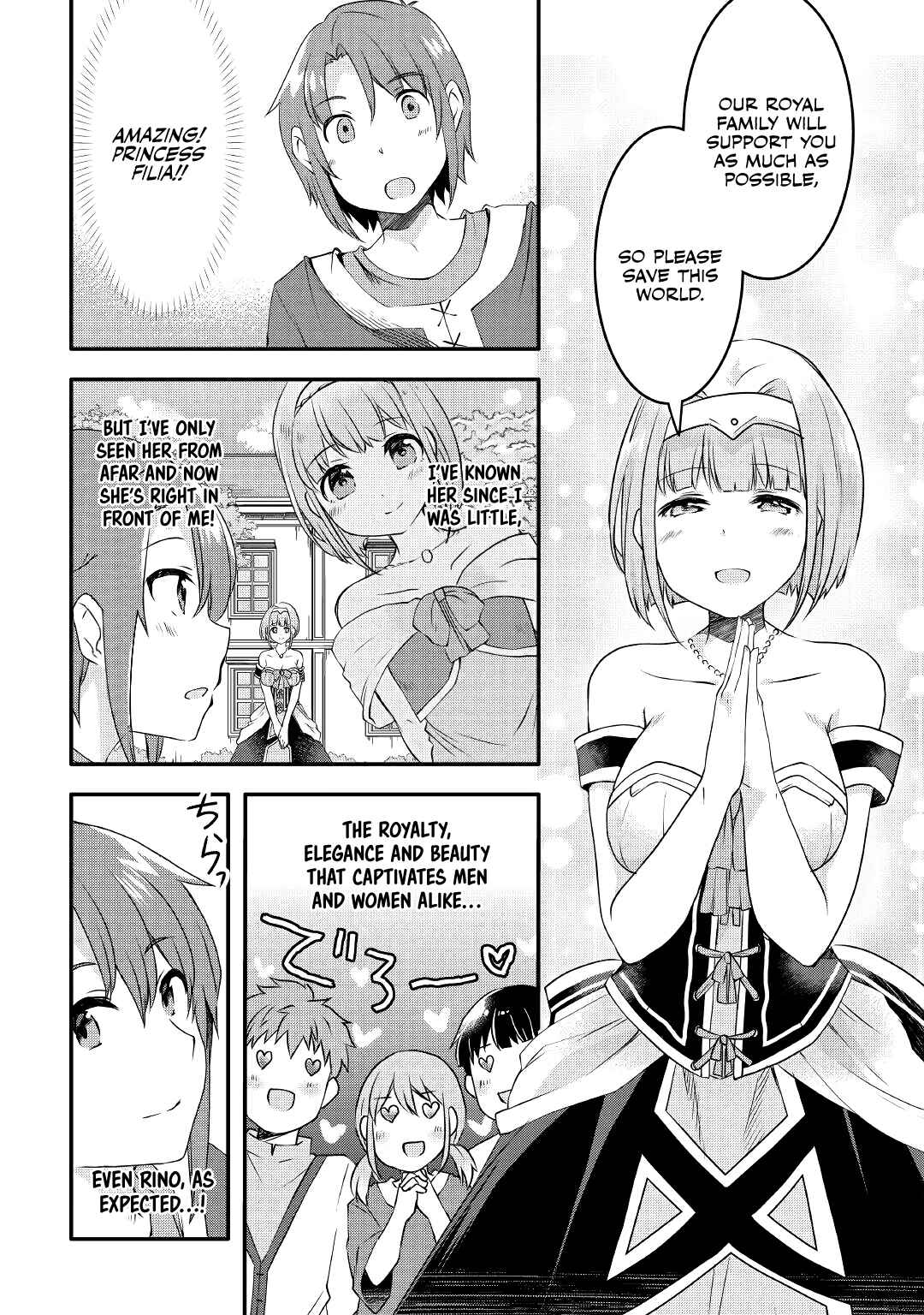 Page 3 Chapter 4 Mugen no Skill Getter!