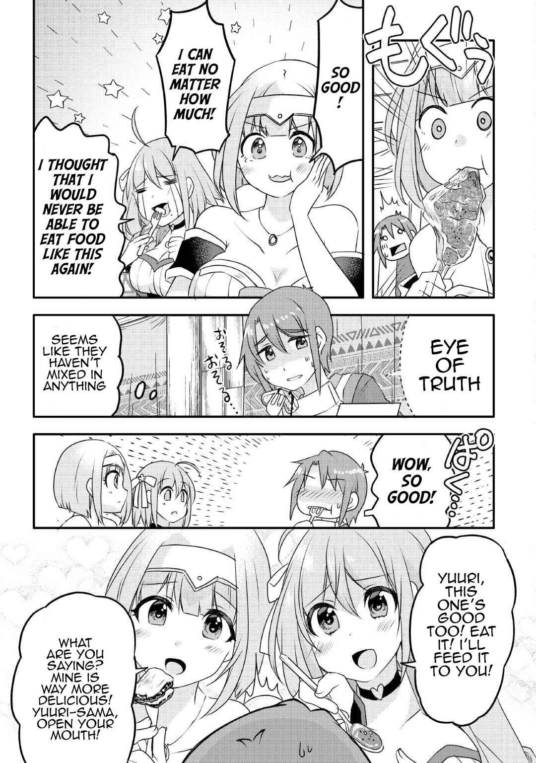 Page 11 Chapter 24 Mugen no Skill Getter!
