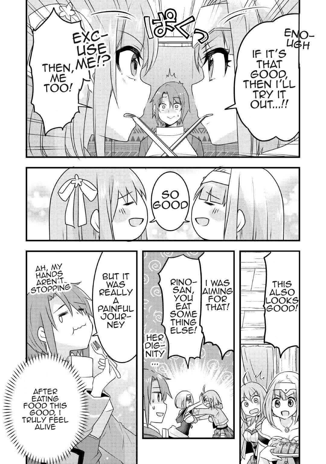 Page 12 Chapter 24 Mugen no Skill Getter!