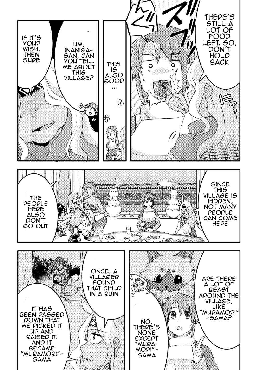 Page 13 Chapter 24 Mugen no Skill Getter!