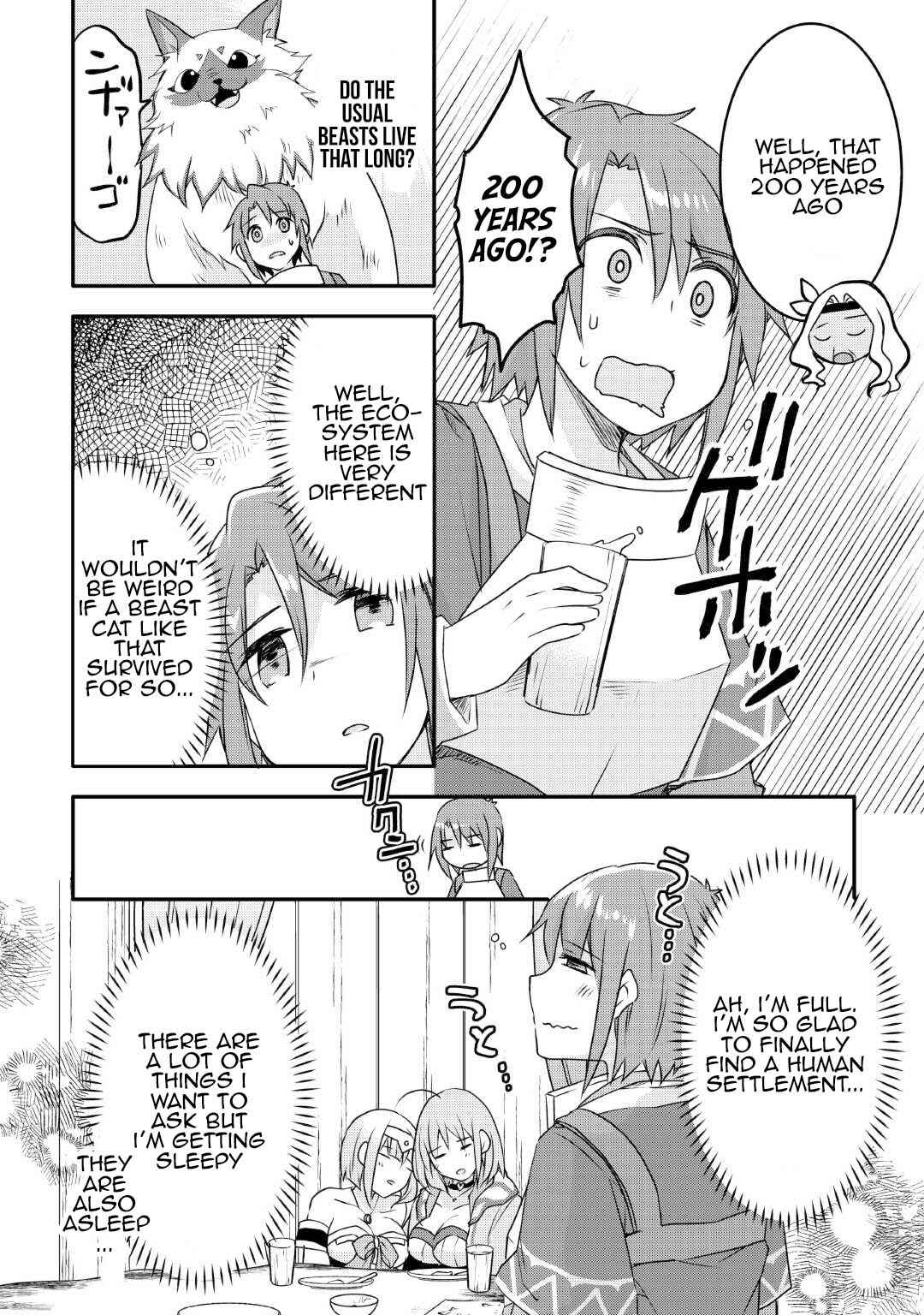 Page 14 Chapter 24 Mugen no Skill Getter!