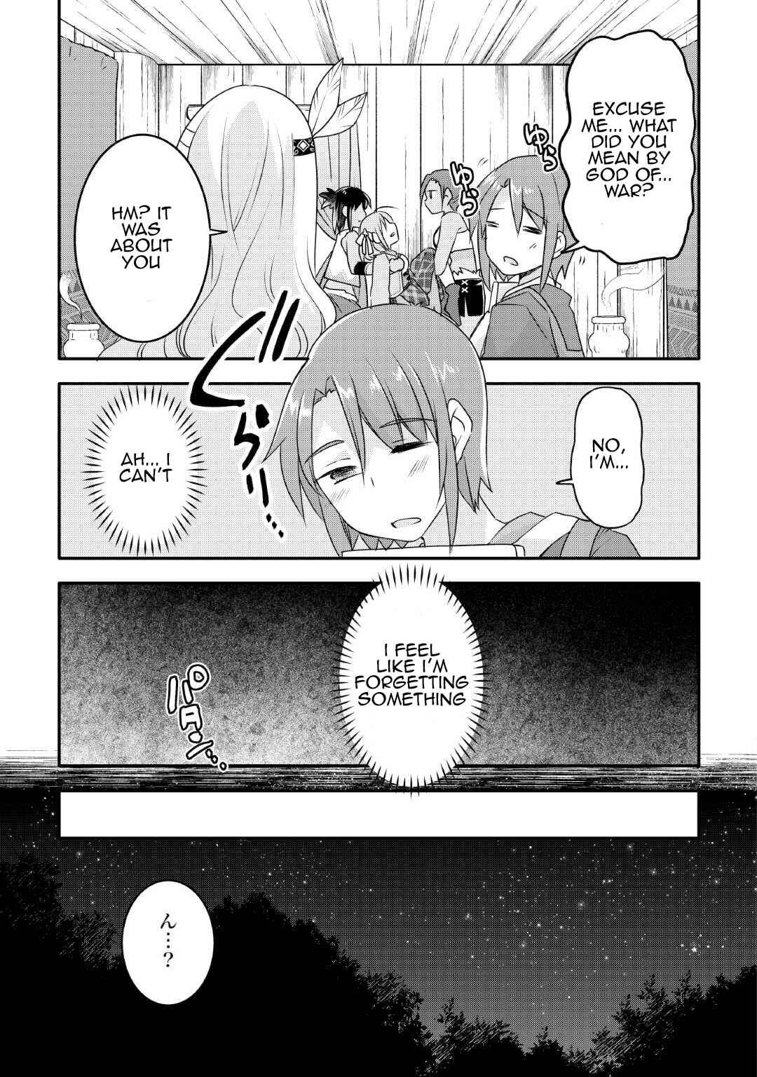 Page 15 Chapter 24 Mugen no Skill Getter!