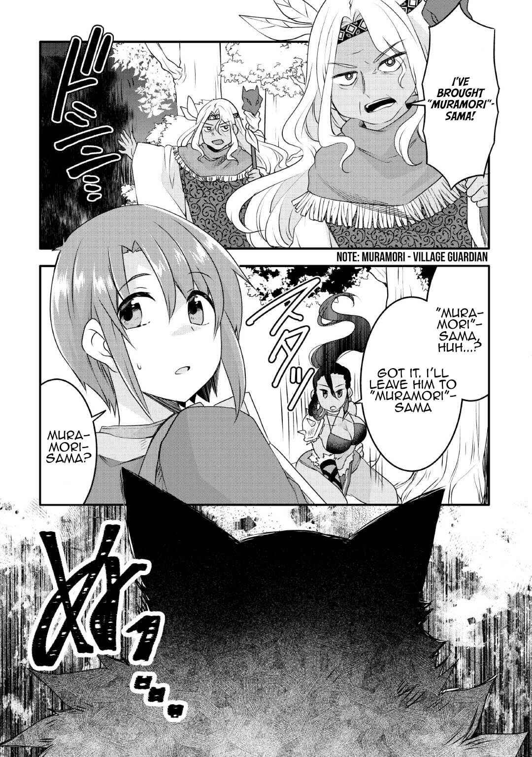 Page 3 Chapter 24 Mugen no Skill Getter!
