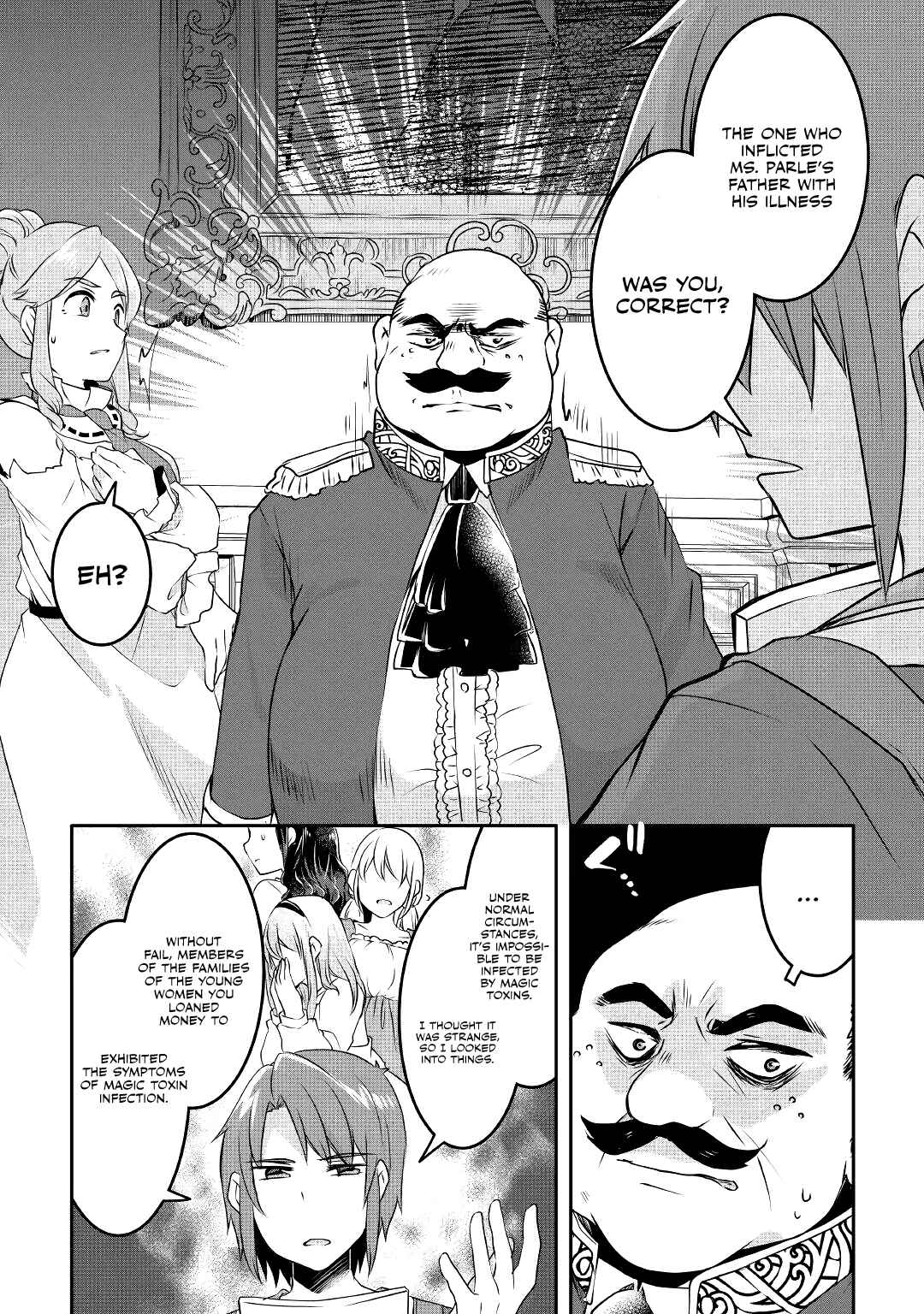 Page 19 Chapter 11 Mugen no Skill Getter!