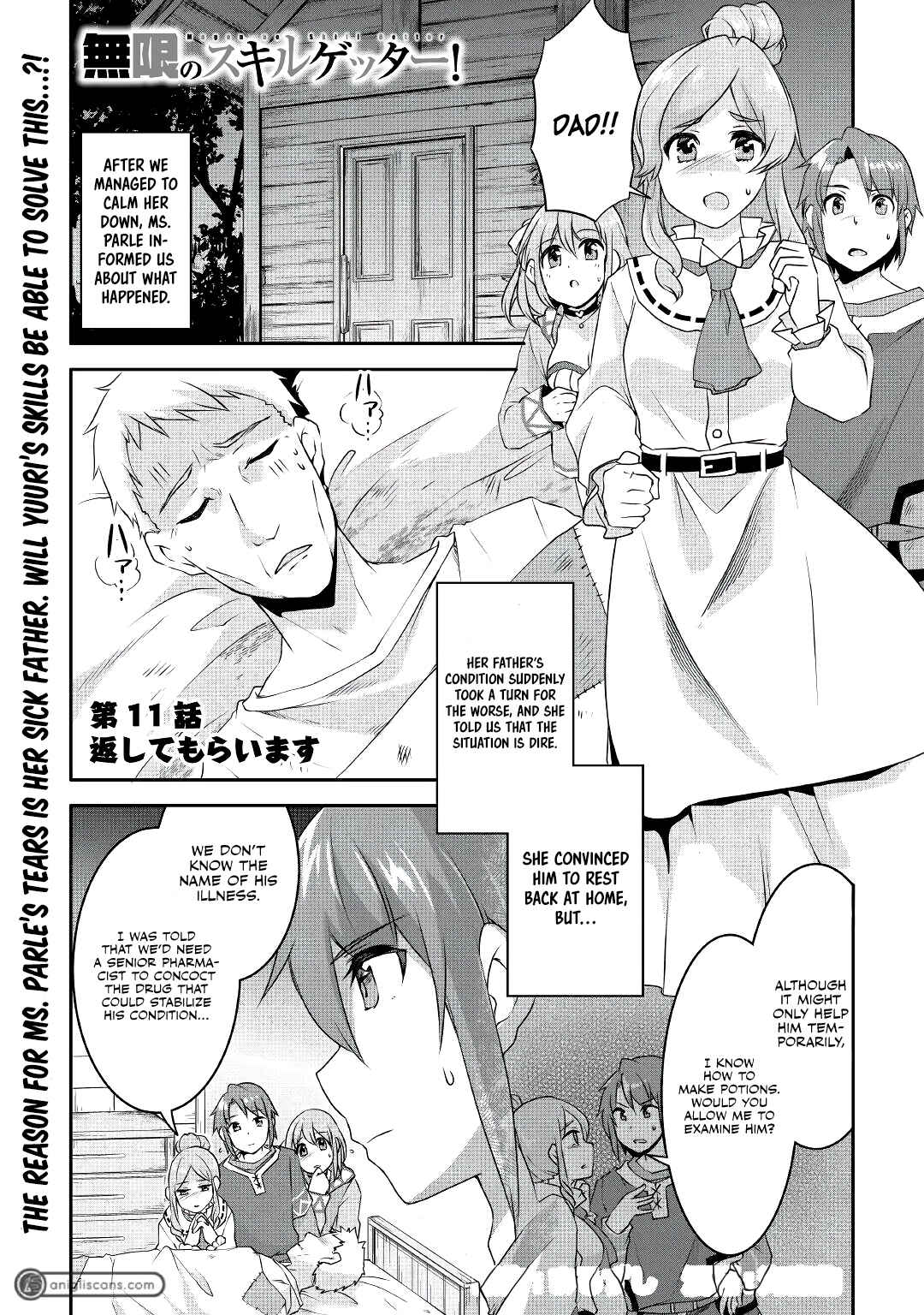 Page 2 Chapter 11 Mugen no Skill Getter!