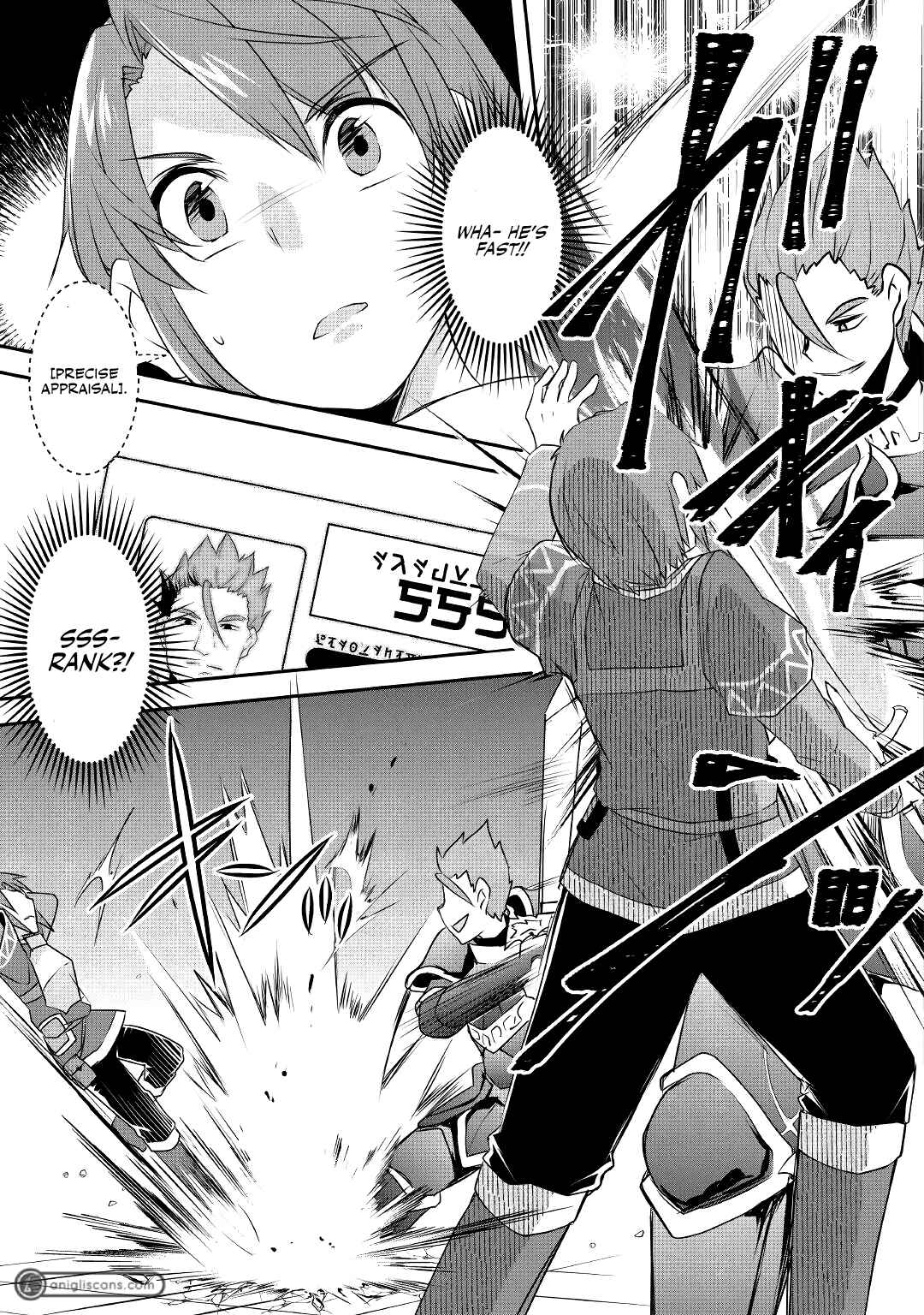 Page 22 Chapter 11 Mugen no Skill Getter!