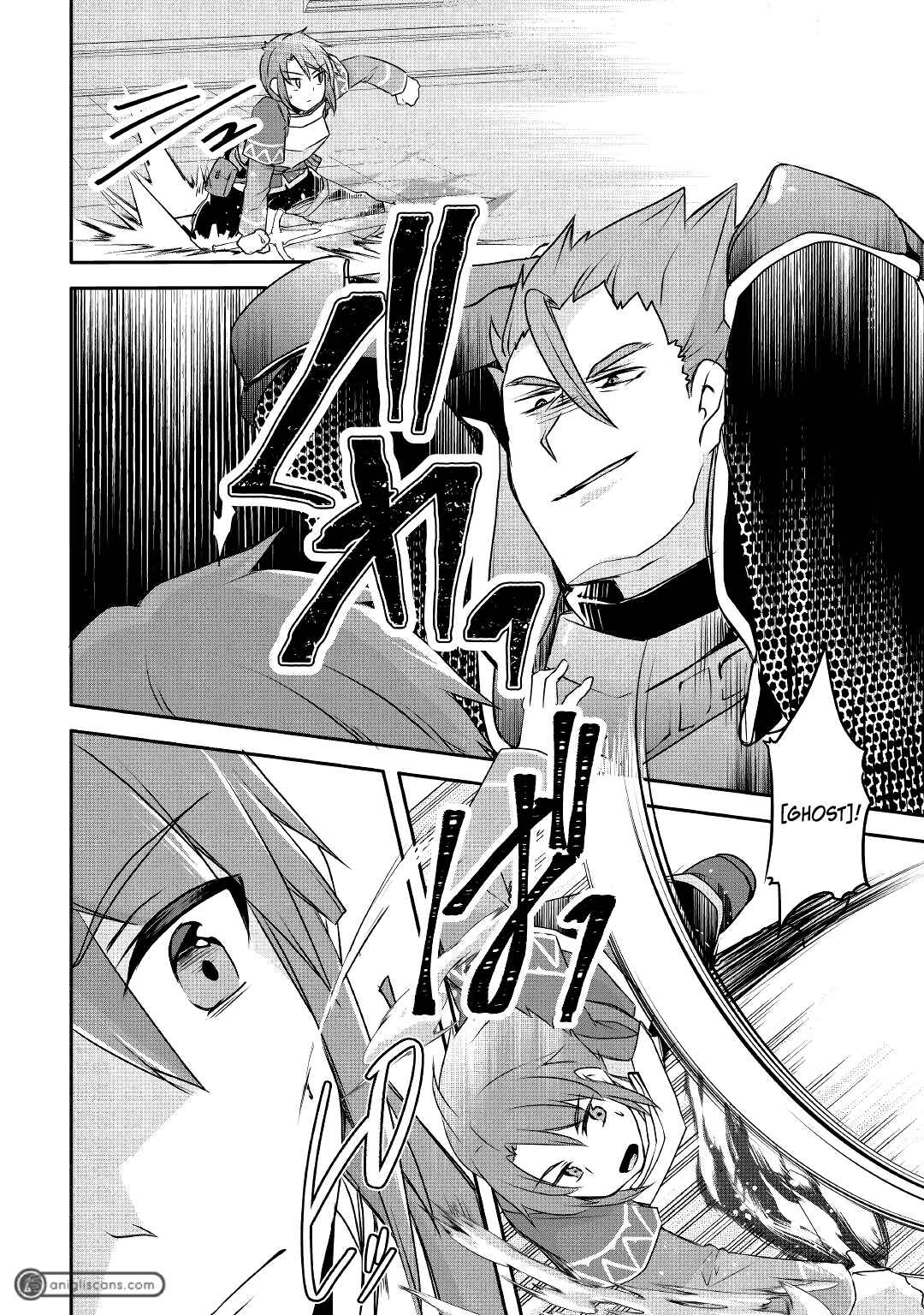 Page 23 Chapter 11 Mugen no Skill Getter!