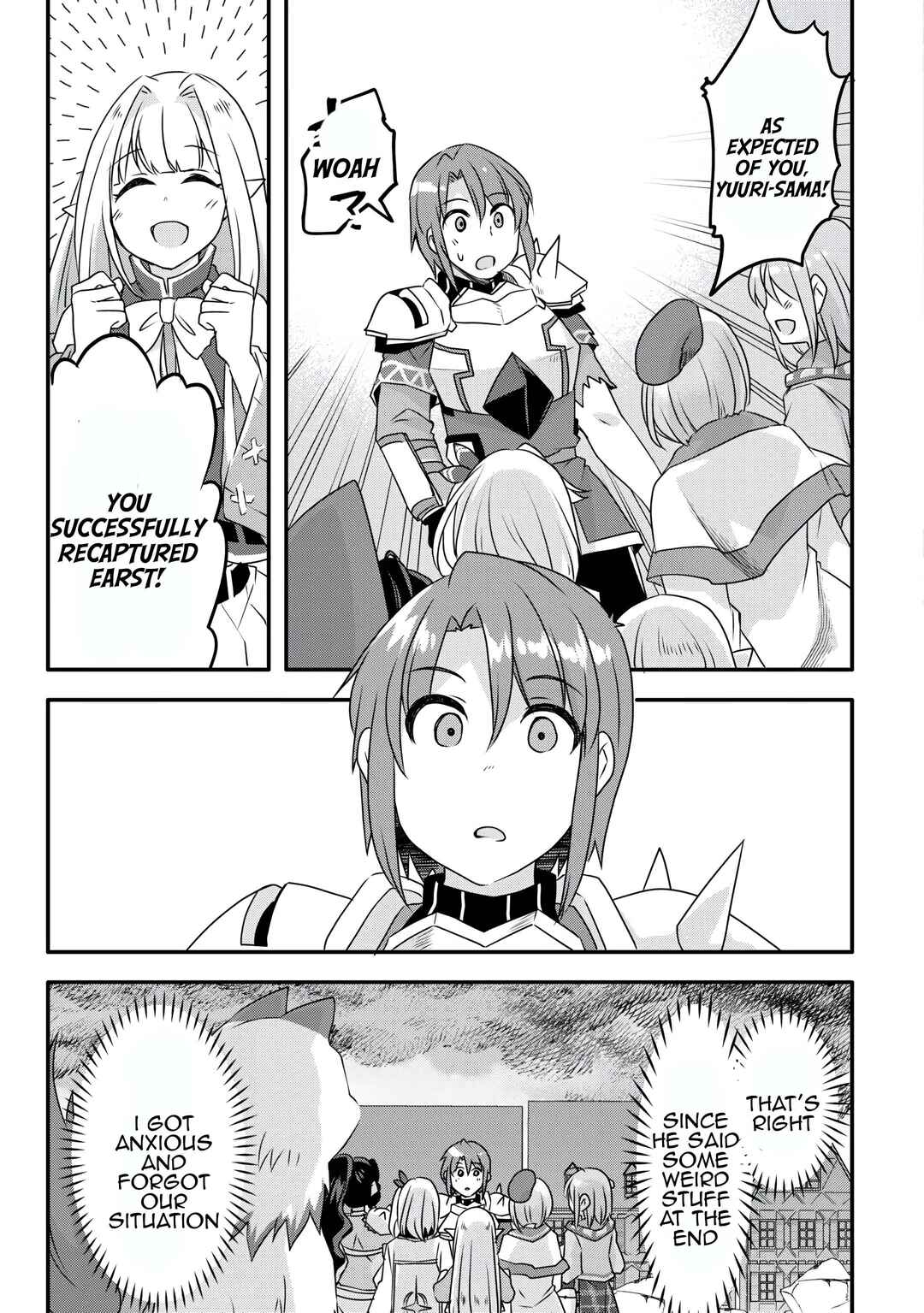 Page 14 Chapter 38 Mugen no Skill Getter!