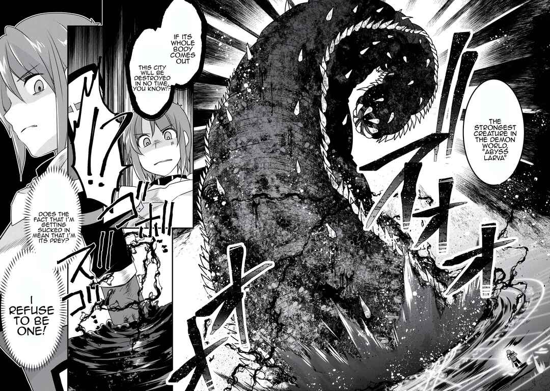 Page 2 Chapter 38 Mugen no Skill Getter!