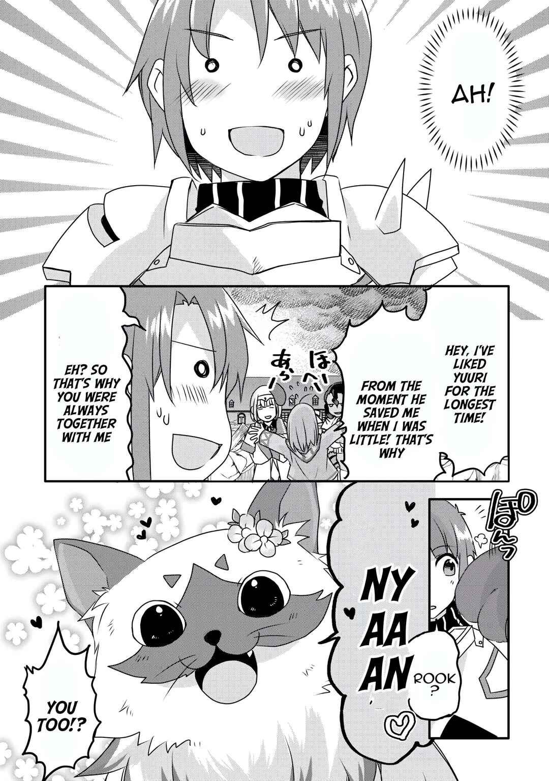 Page 23 Chapter 38 Mugen no Skill Getter!