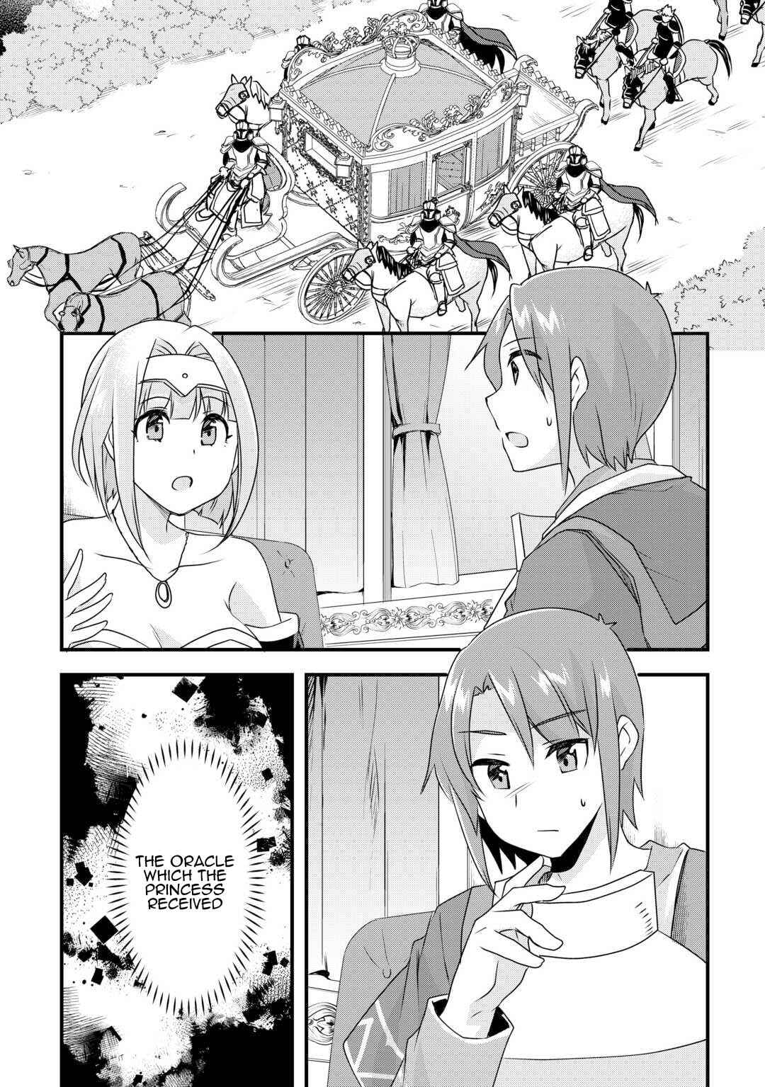 Page 18 Chapter 20 Mugen no Skill Getter!