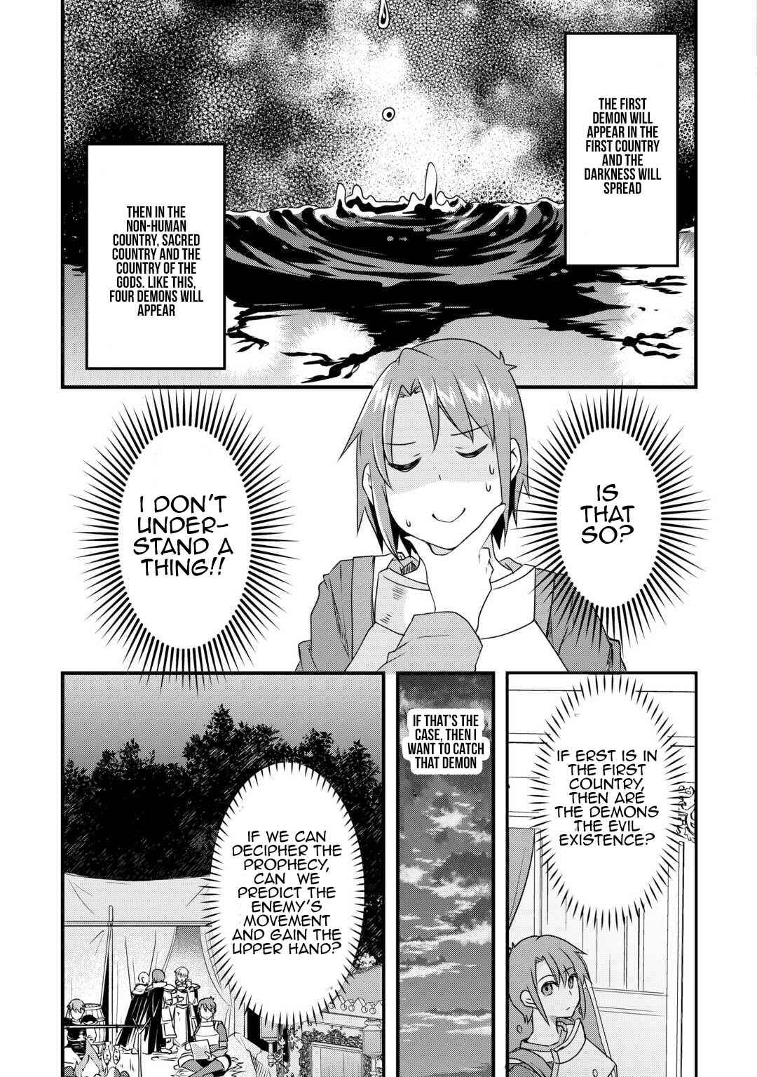 Page 19 Chapter 20 Mugen no Skill Getter!