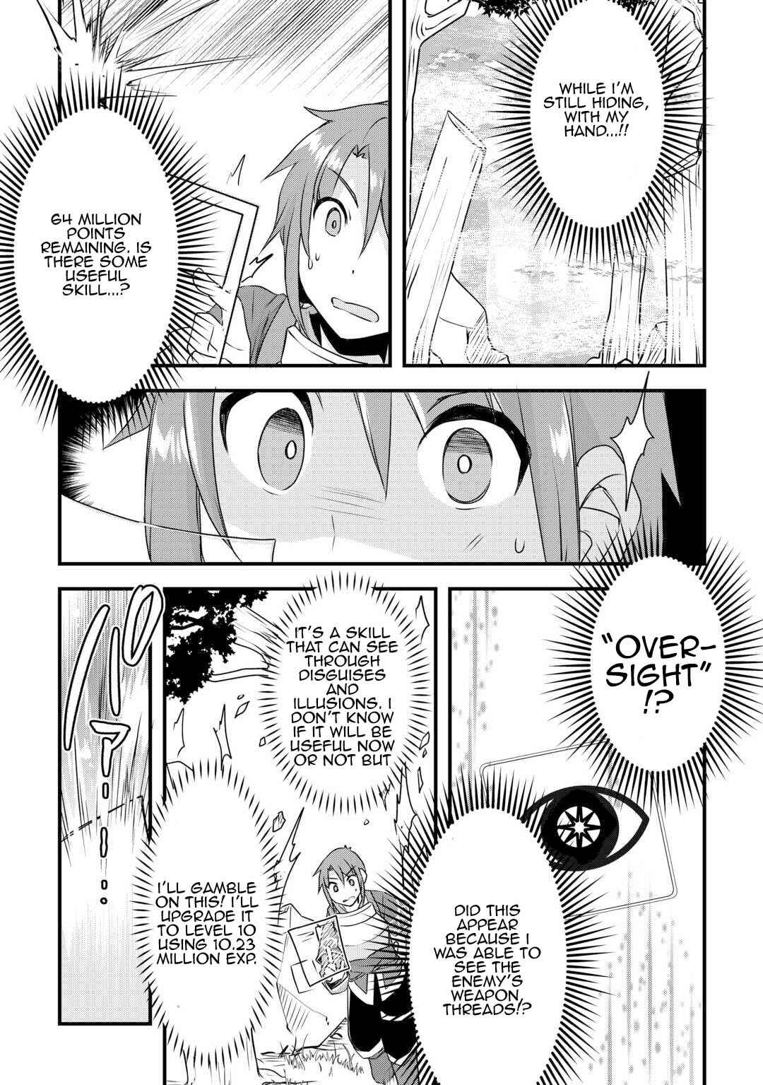 Page 4 Chapter 20 Mugen no Skill Getter!