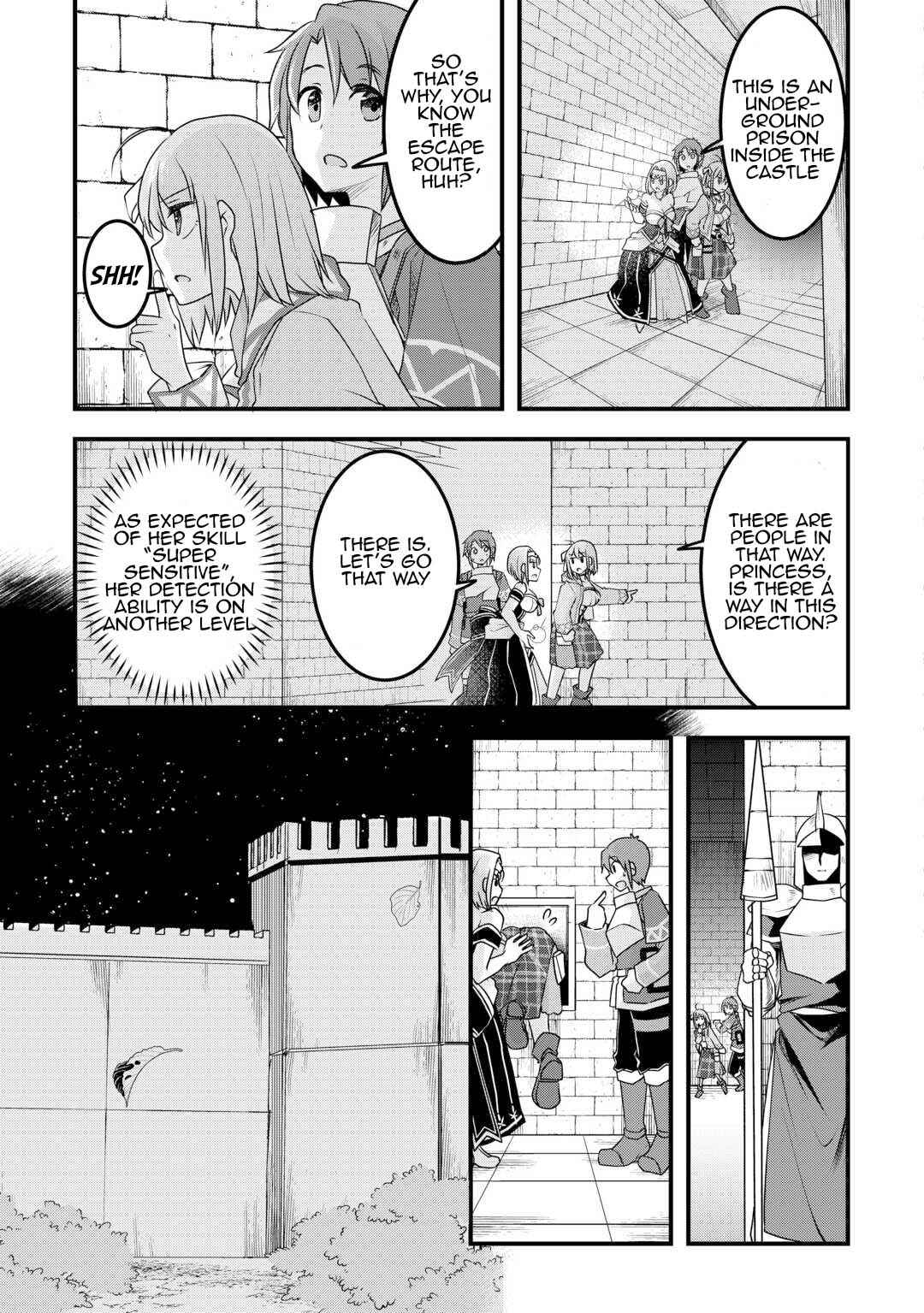 Page 19 Chapter 21 Mugen no Skill Getter!