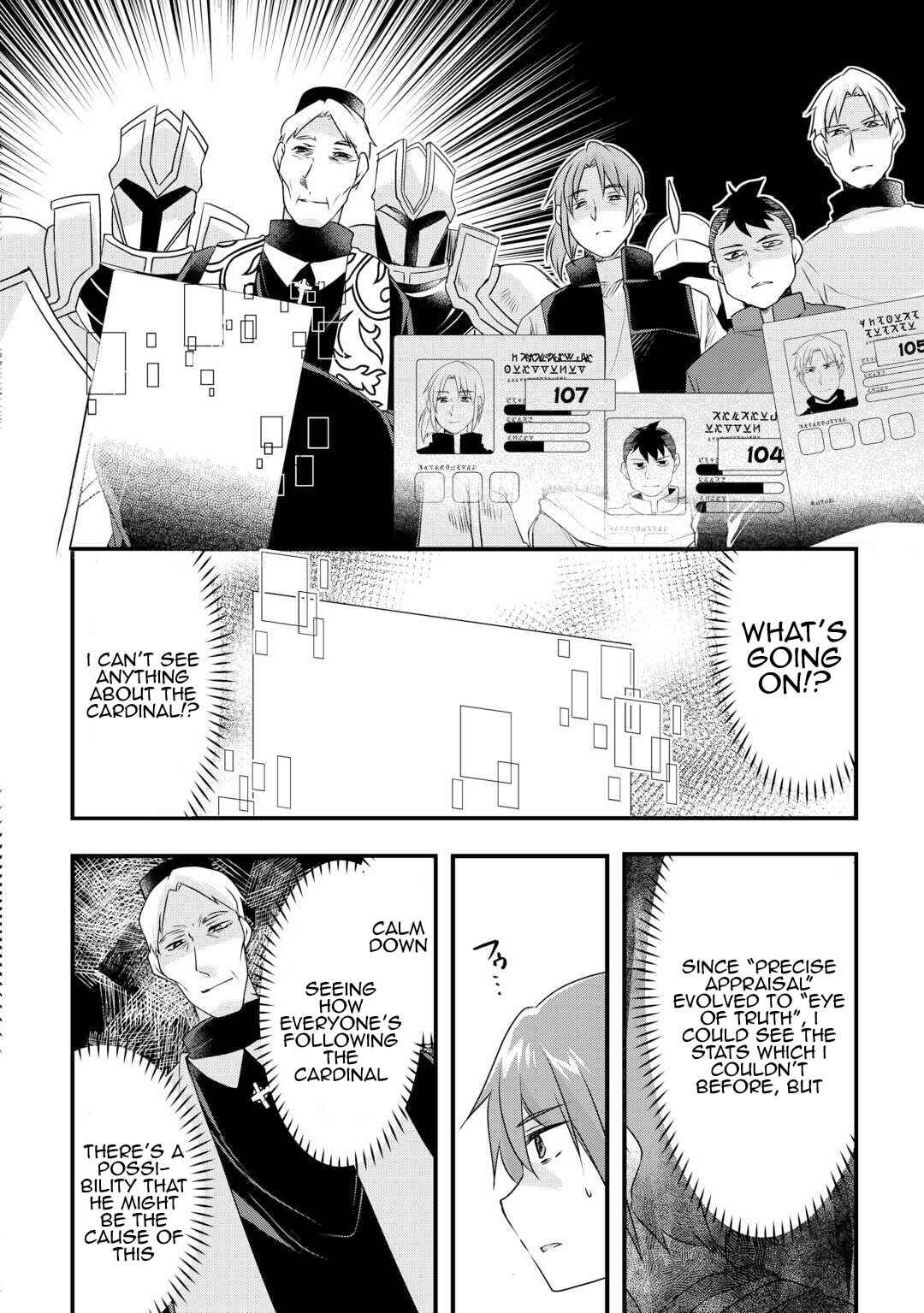 Page 4 Chapter 21 Mugen no Skill Getter!