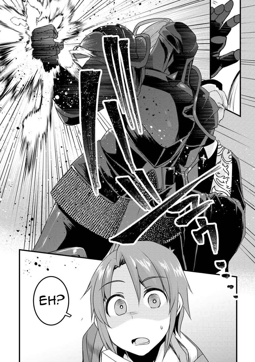 Page 6 Chapter 21 Mugen no Skill Getter!