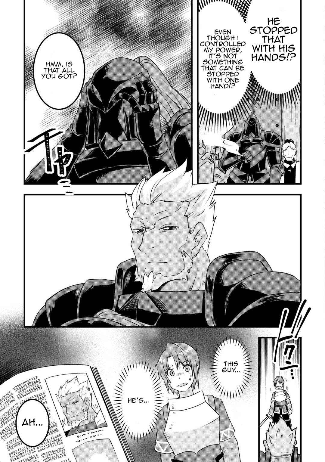 Page 7 Chapter 21 Mugen no Skill Getter!