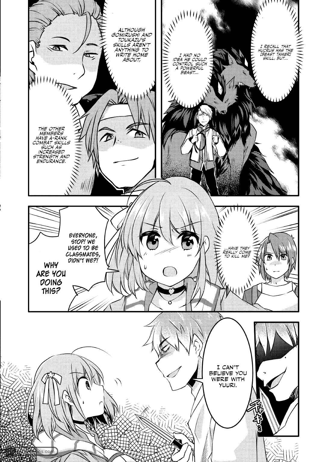 Page 13 Chapter 10 Mugen no Skill Getter!