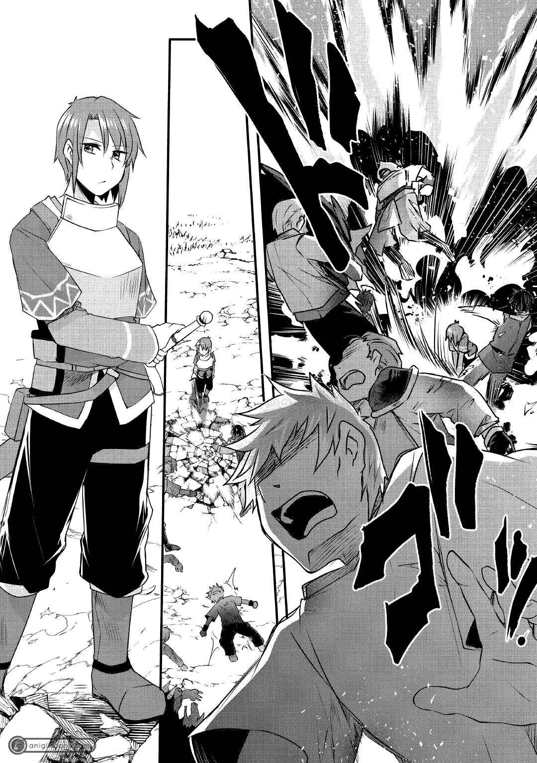 Page 19 Chapter 10 Mugen no Skill Getter!