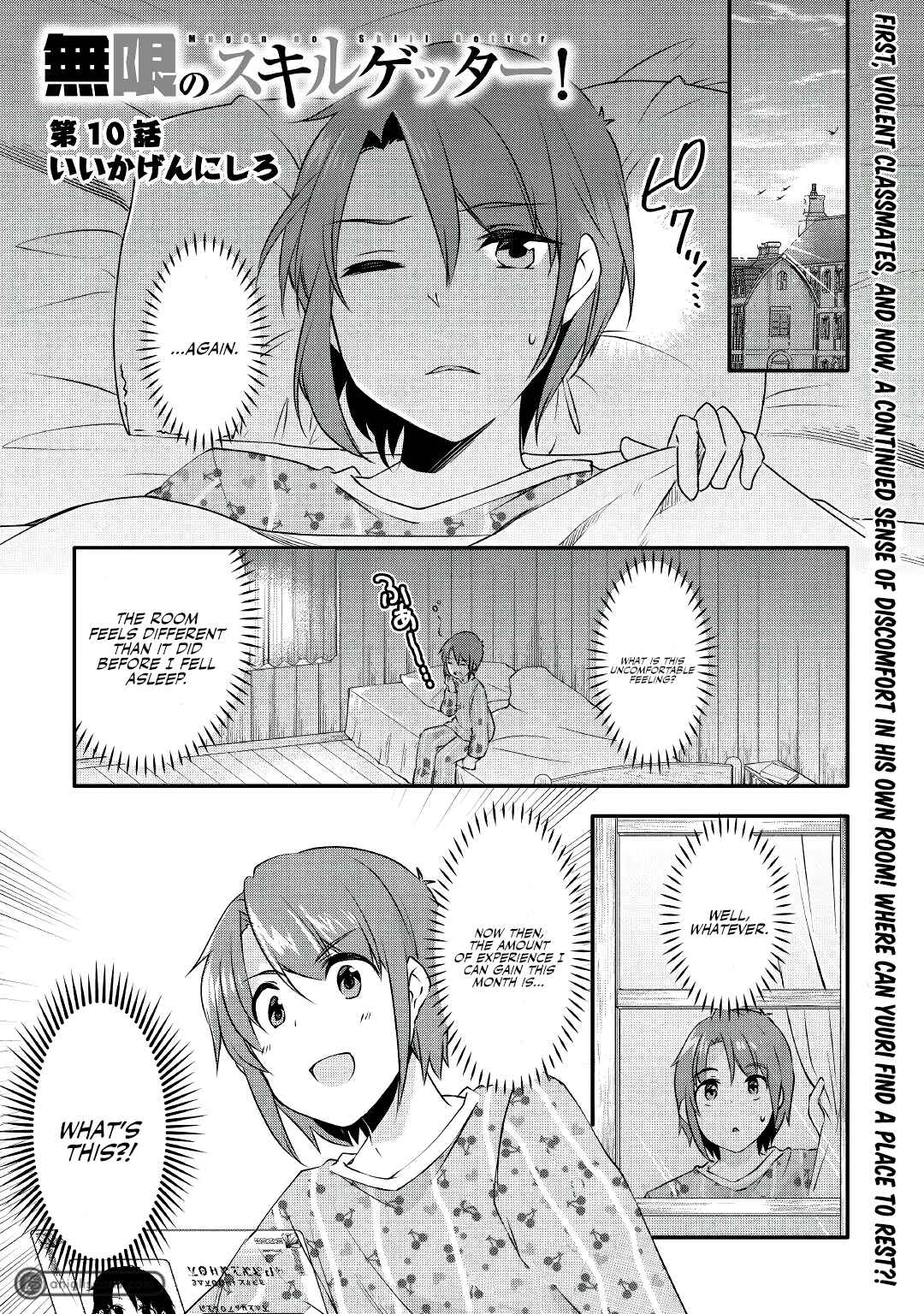 Page 2 Chapter 10 Mugen no Skill Getter!