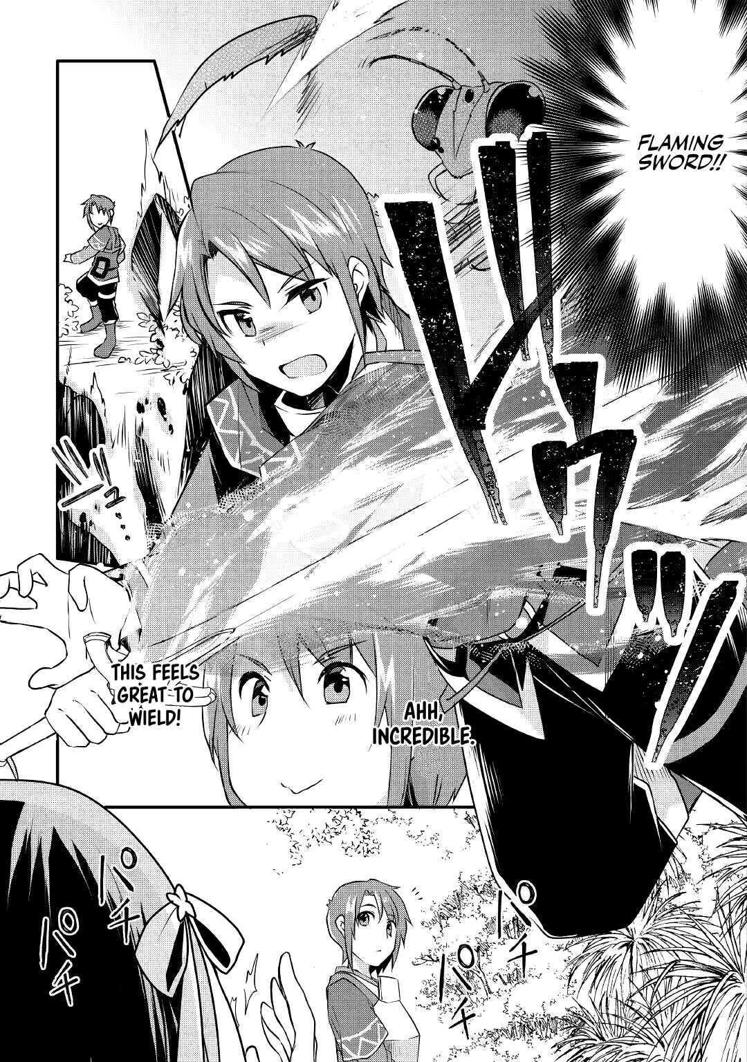 Page 6 Chapter 10 Mugen no Skill Getter!