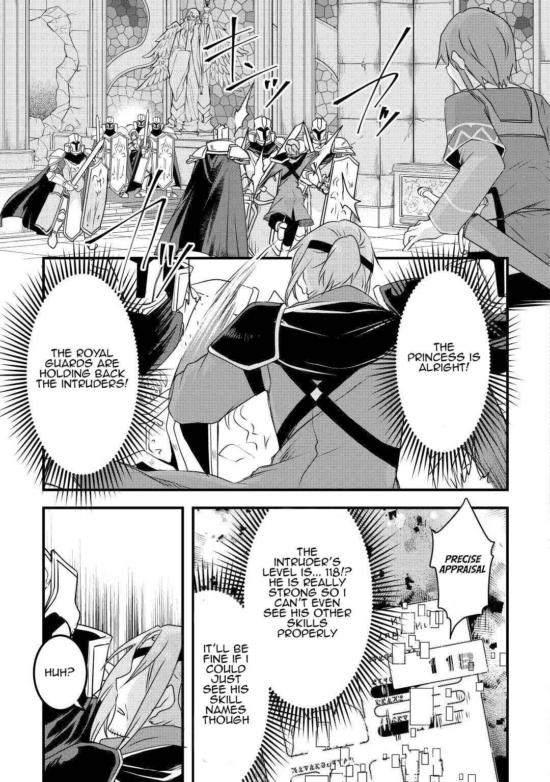 Page 17 Chapter 19 Mugen no Skill Getter!