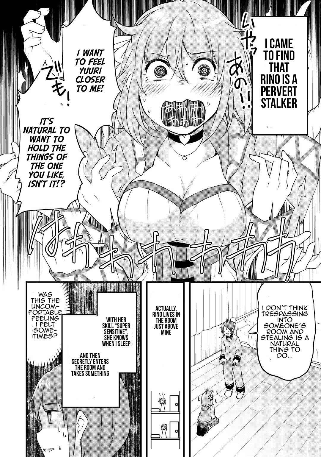 Page 2 Chapter 19 Mugen no Skill Getter!