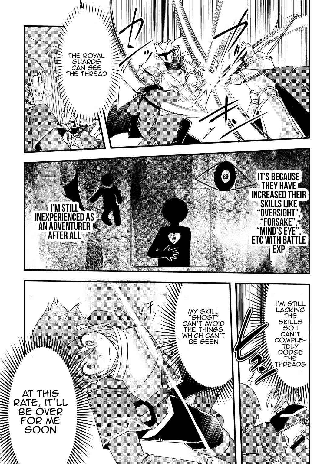 Page 20 Chapter 19 Mugen no Skill Getter!