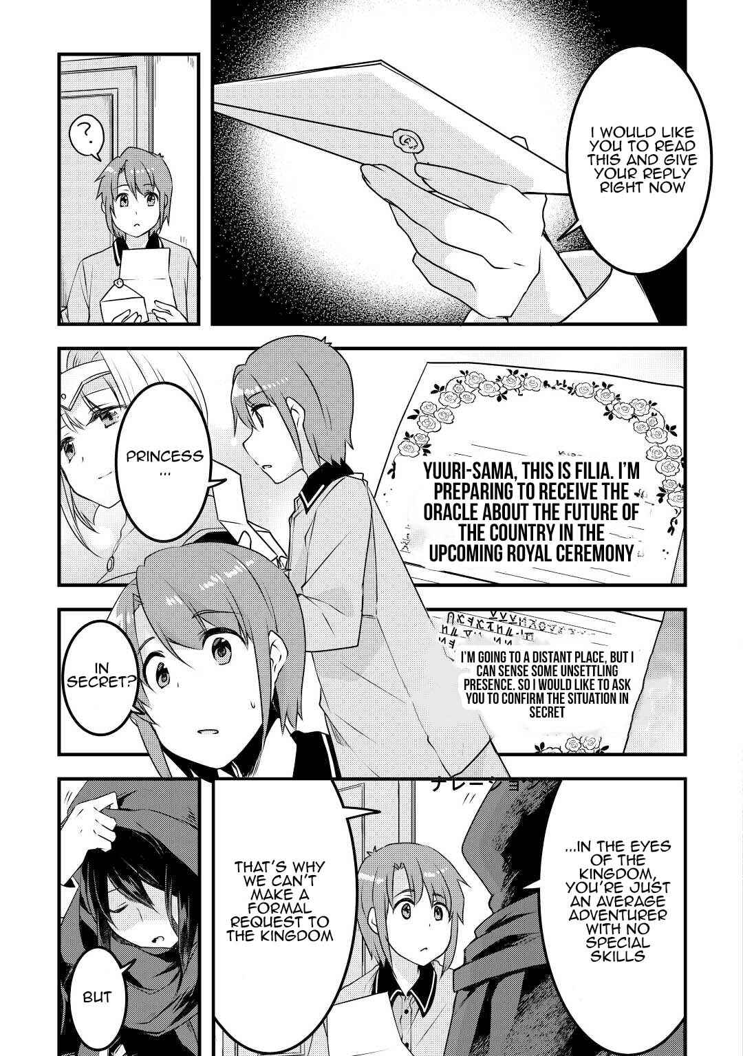 Page 9 Chapter 19 Mugen no Skill Getter!