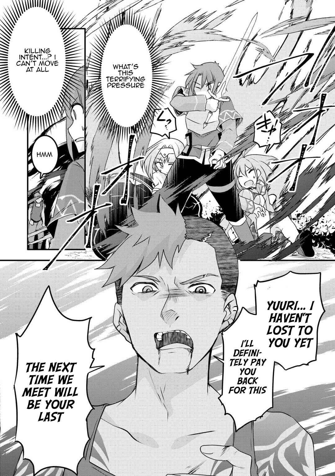 Page 12 Chapter 22 Mugen no Skill Getter!