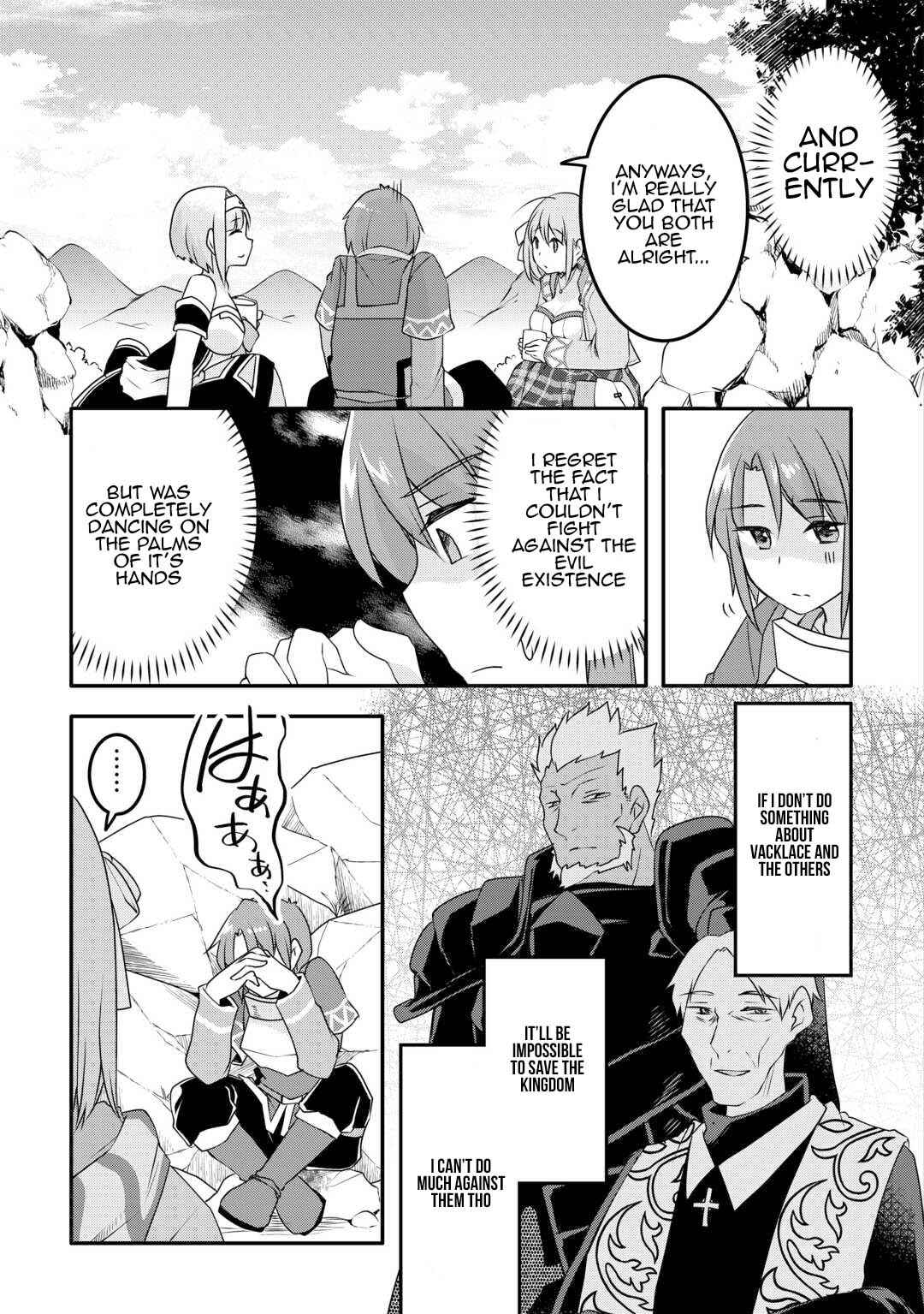 Page 21 Chapter 22 Mugen no Skill Getter!