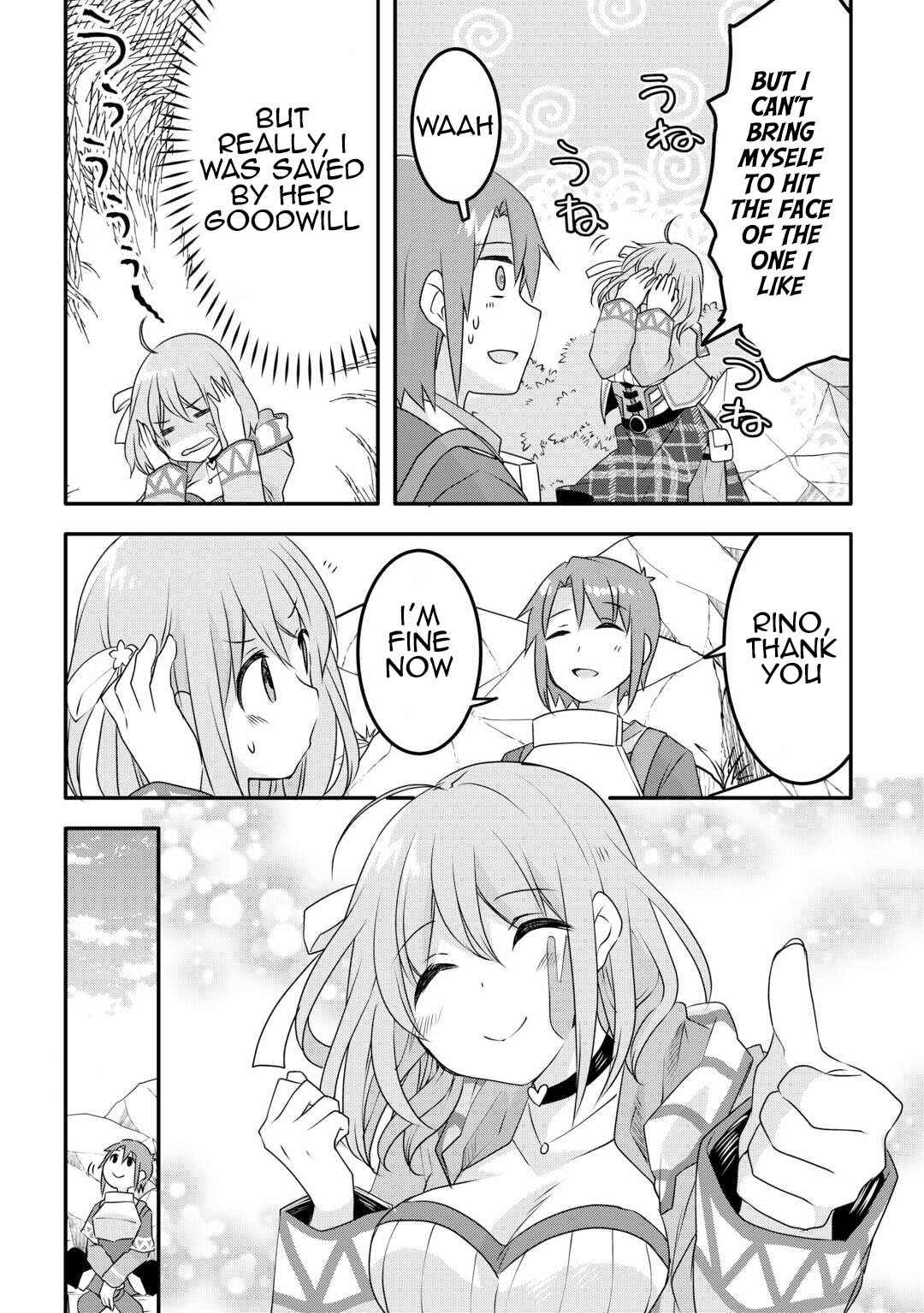 Page 23 Chapter 22 Mugen no Skill Getter!
