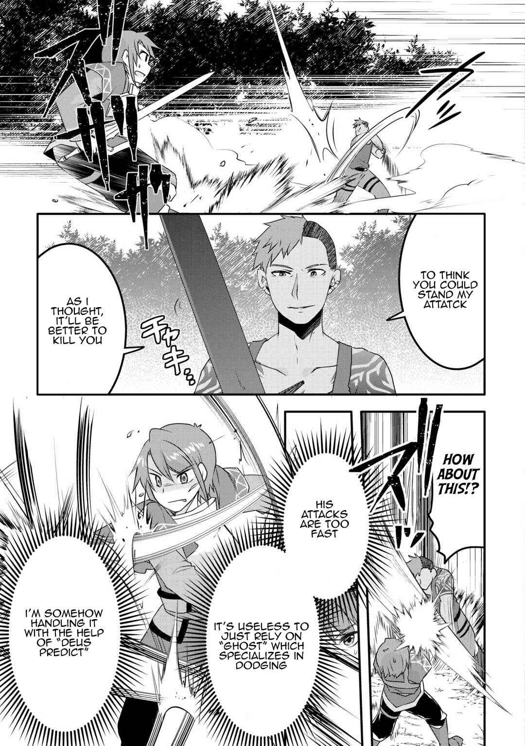Page 5 Chapter 22 Mugen no Skill Getter!