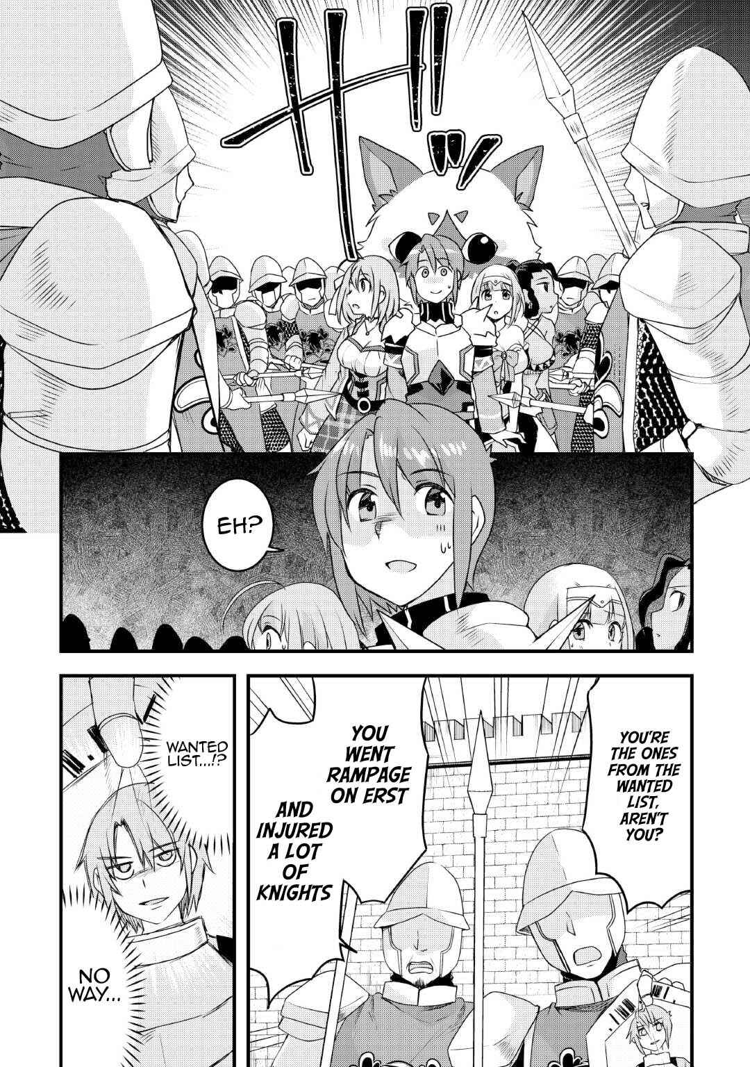 Page 12 Chapter 26 Mugen no Skill Getter!