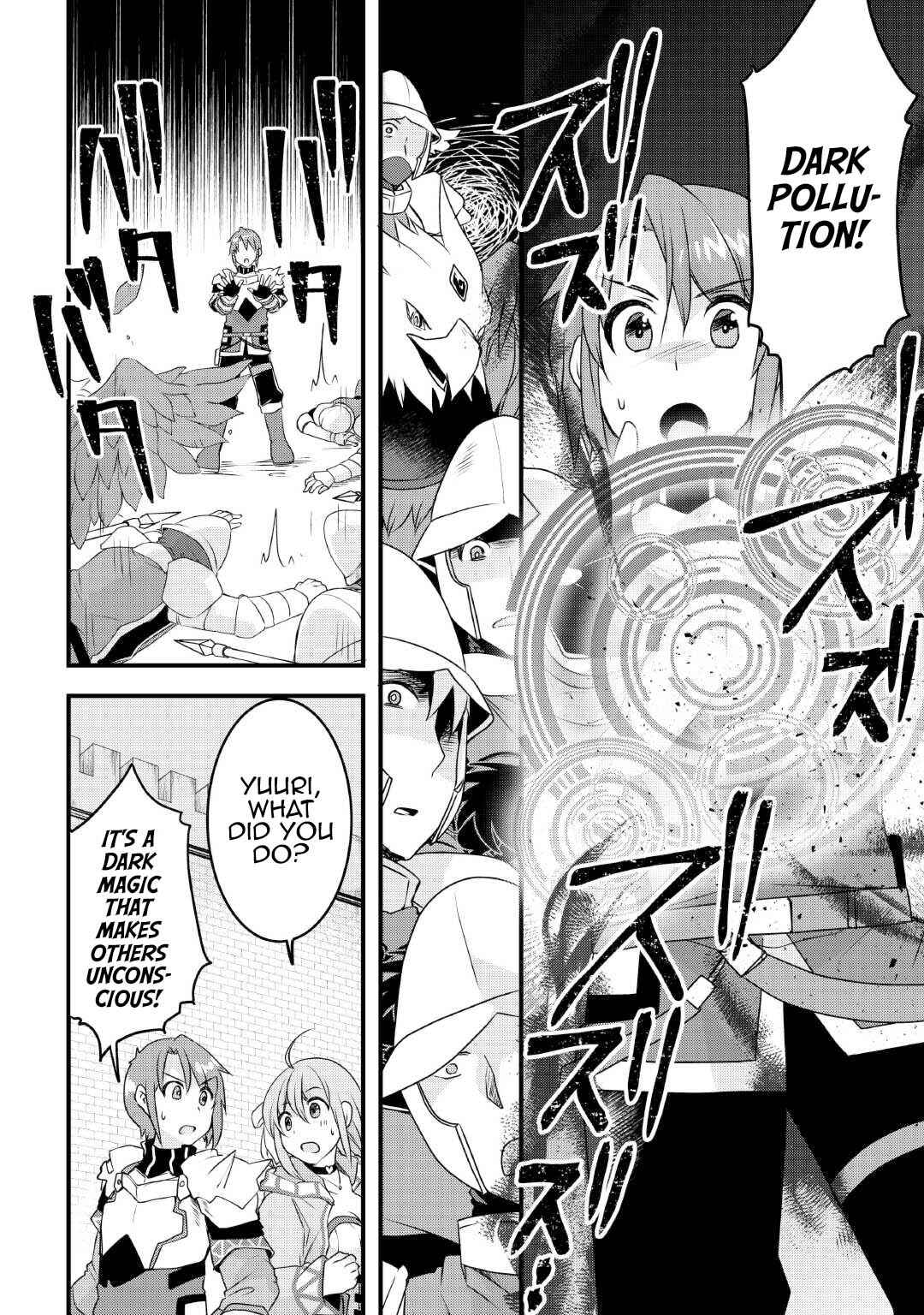 Page 14 Chapter 26 Mugen no Skill Getter!
