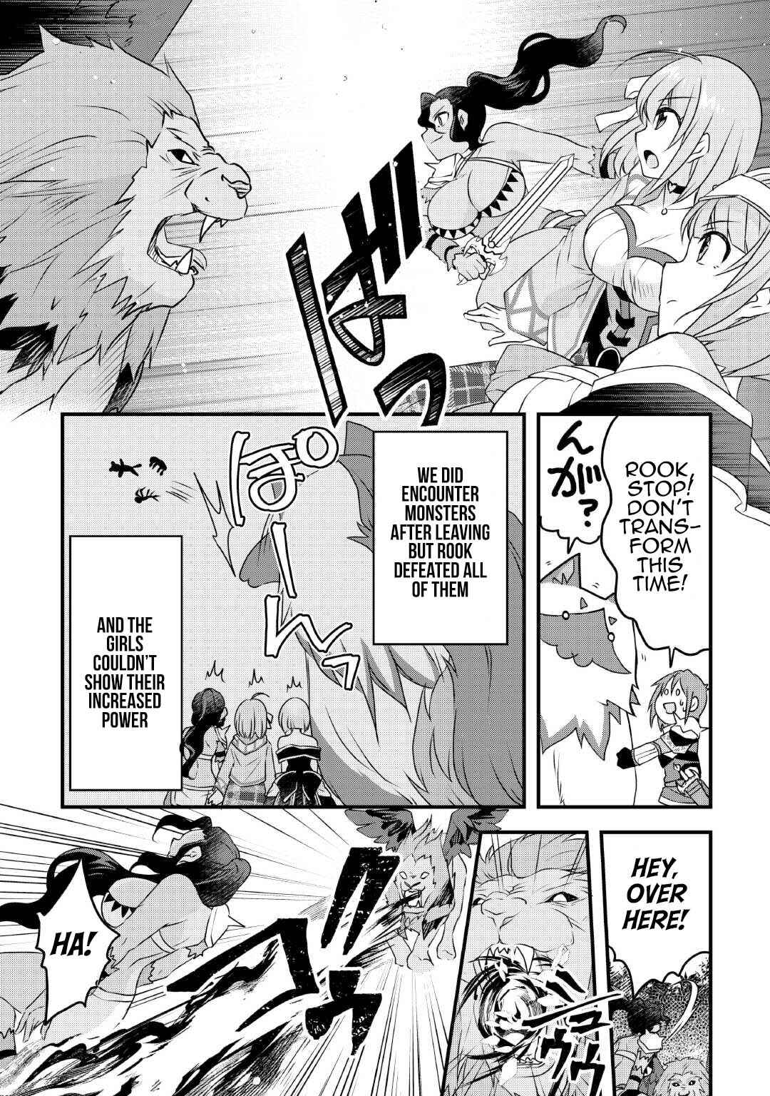 Page 6 Chapter 26 Mugen no Skill Getter!