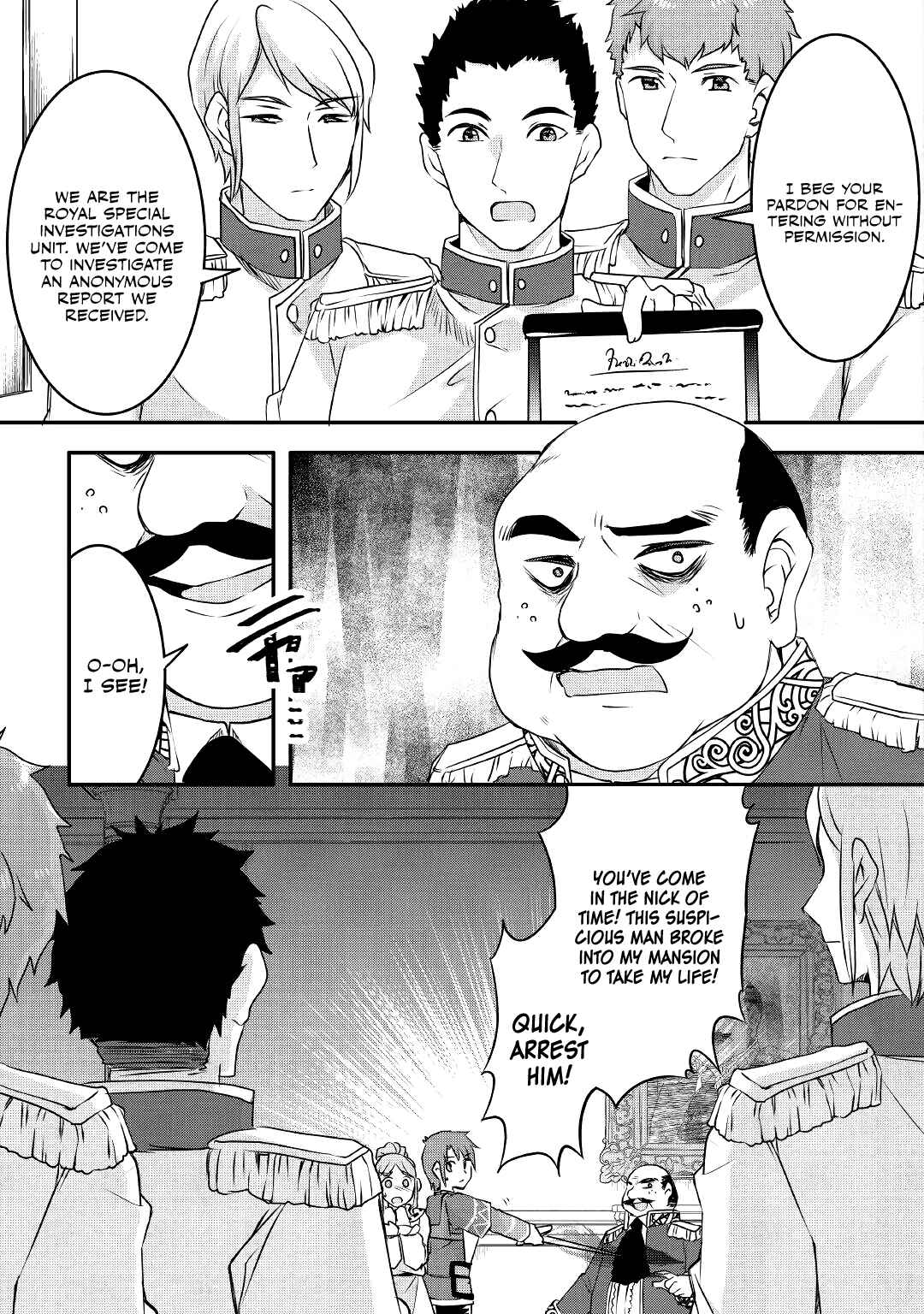 Page 17 Chapter 12 Mugen no Skill Getter!