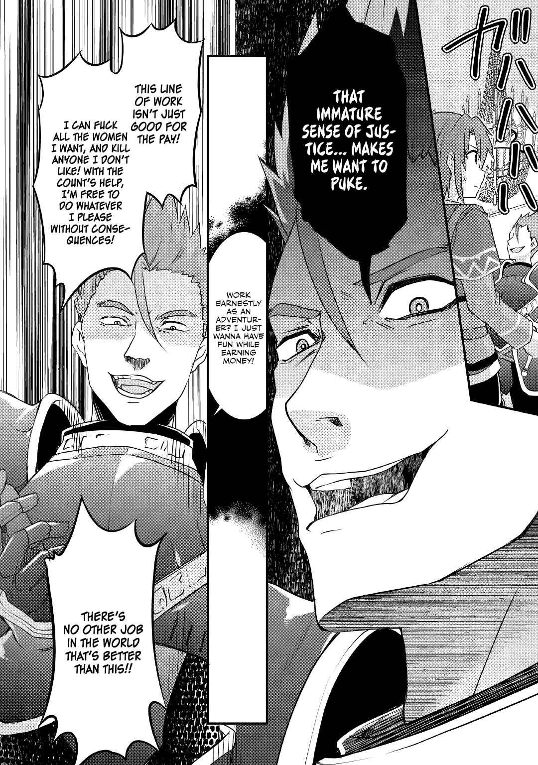 Page 5 Chapter 12 Mugen no Skill Getter!