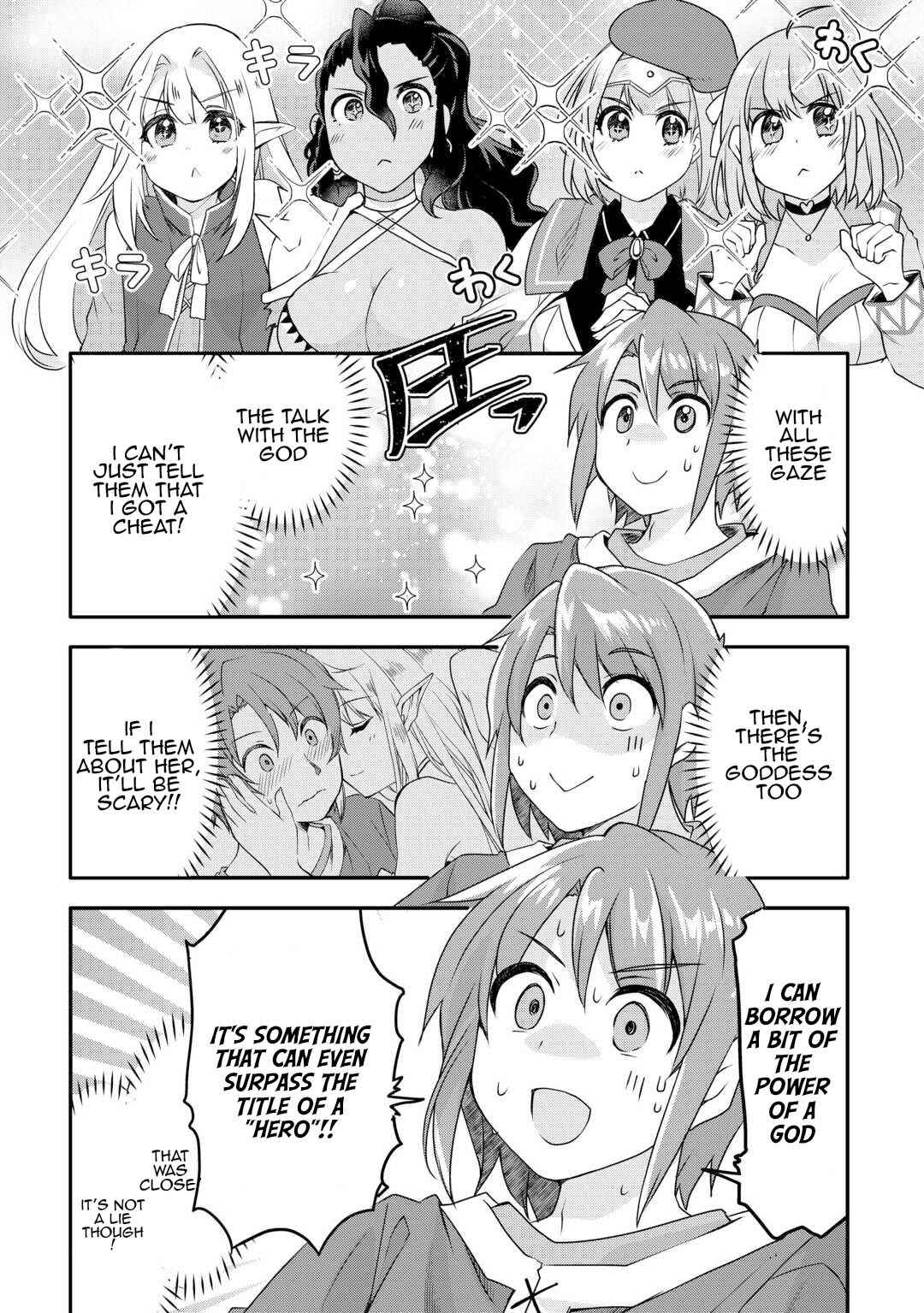 Page 12 Chapter 30 Mugen no Skill Getter!