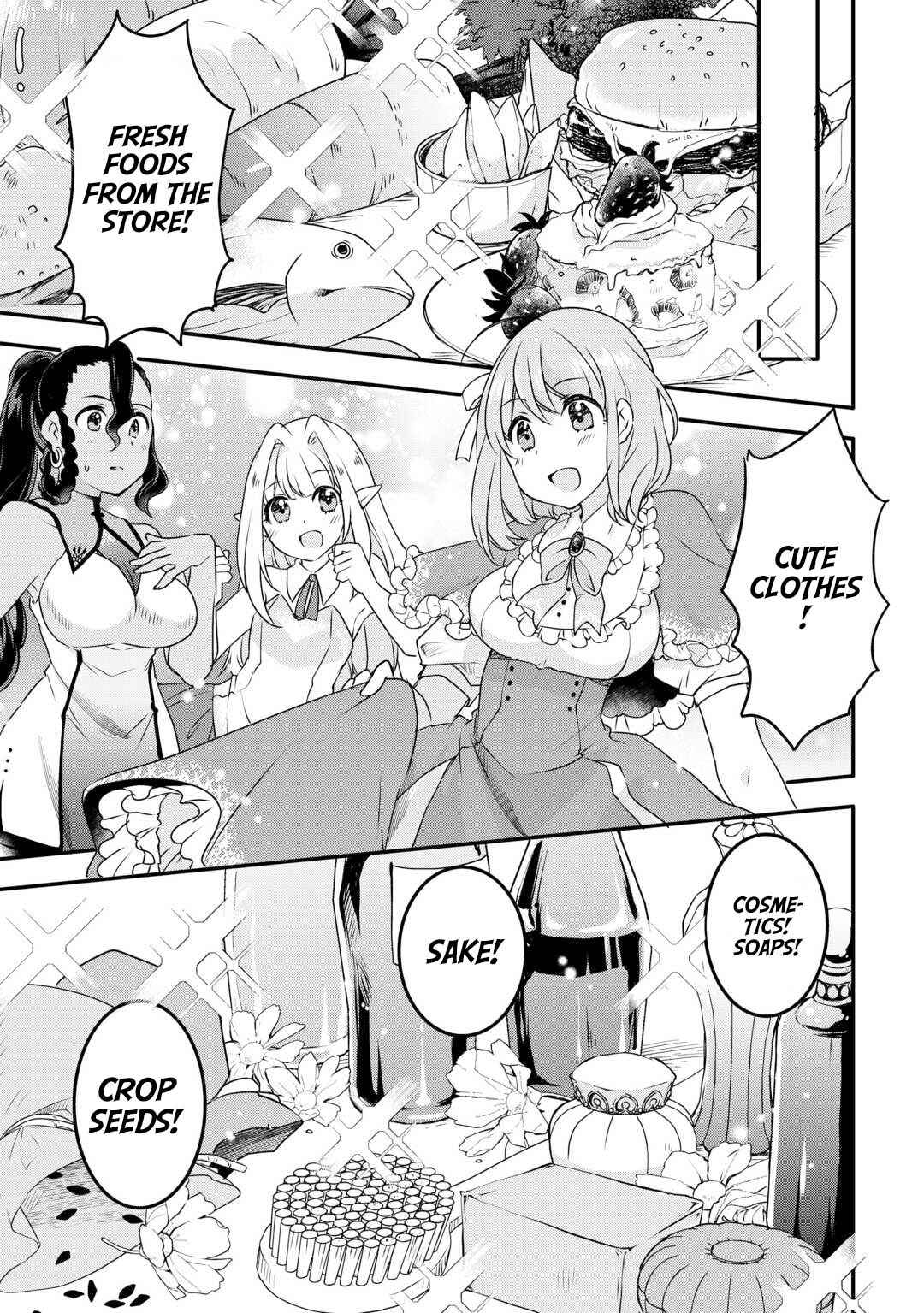 Page 7 Chapter 30 Mugen no Skill Getter!