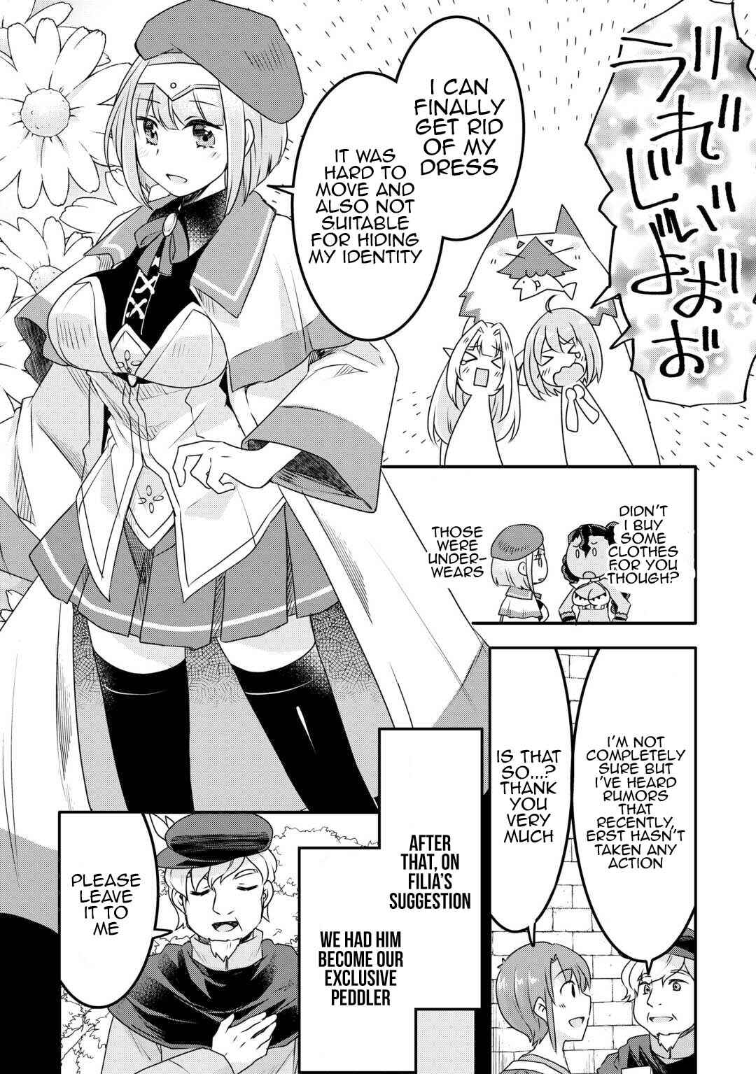 Page 8 Chapter 30 Mugen no Skill Getter!