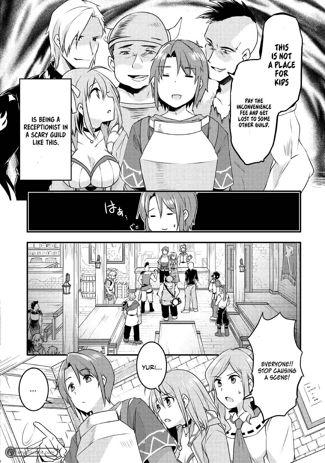 Page 7 Chapter 8 Mugen no Skill Getter!