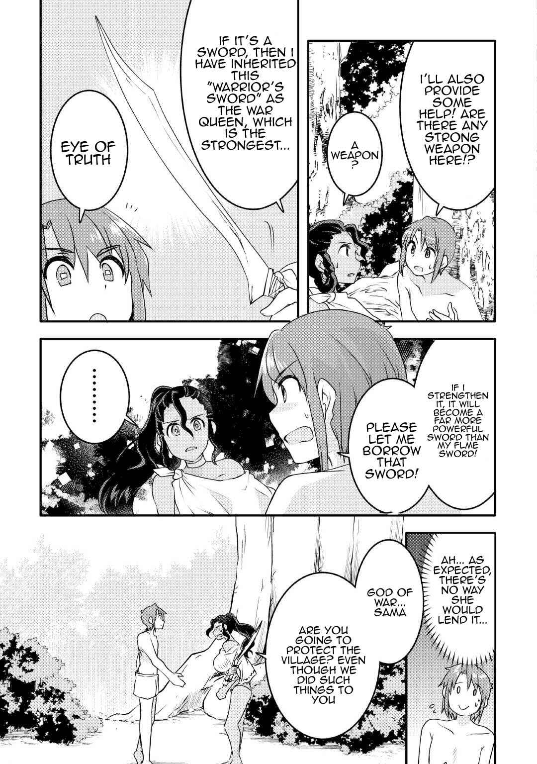 Page 13 Chapter 25 Mugen no Skill Getter!