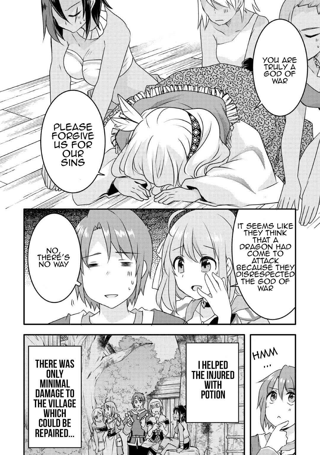 Page 18 Chapter 25 Mugen no Skill Getter!