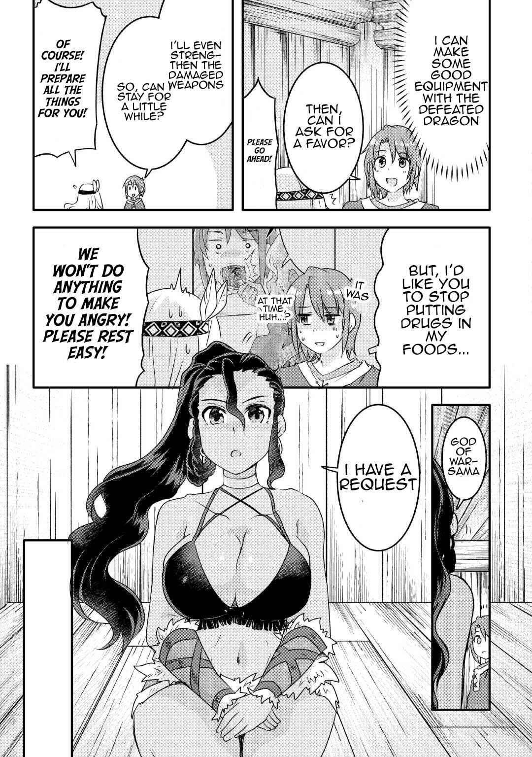 Page 19 Chapter 25 Mugen no Skill Getter!