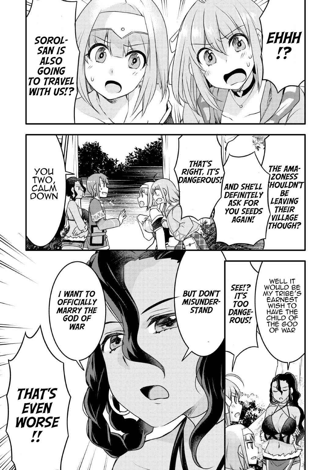 Page 20 Chapter 25 Mugen no Skill Getter!