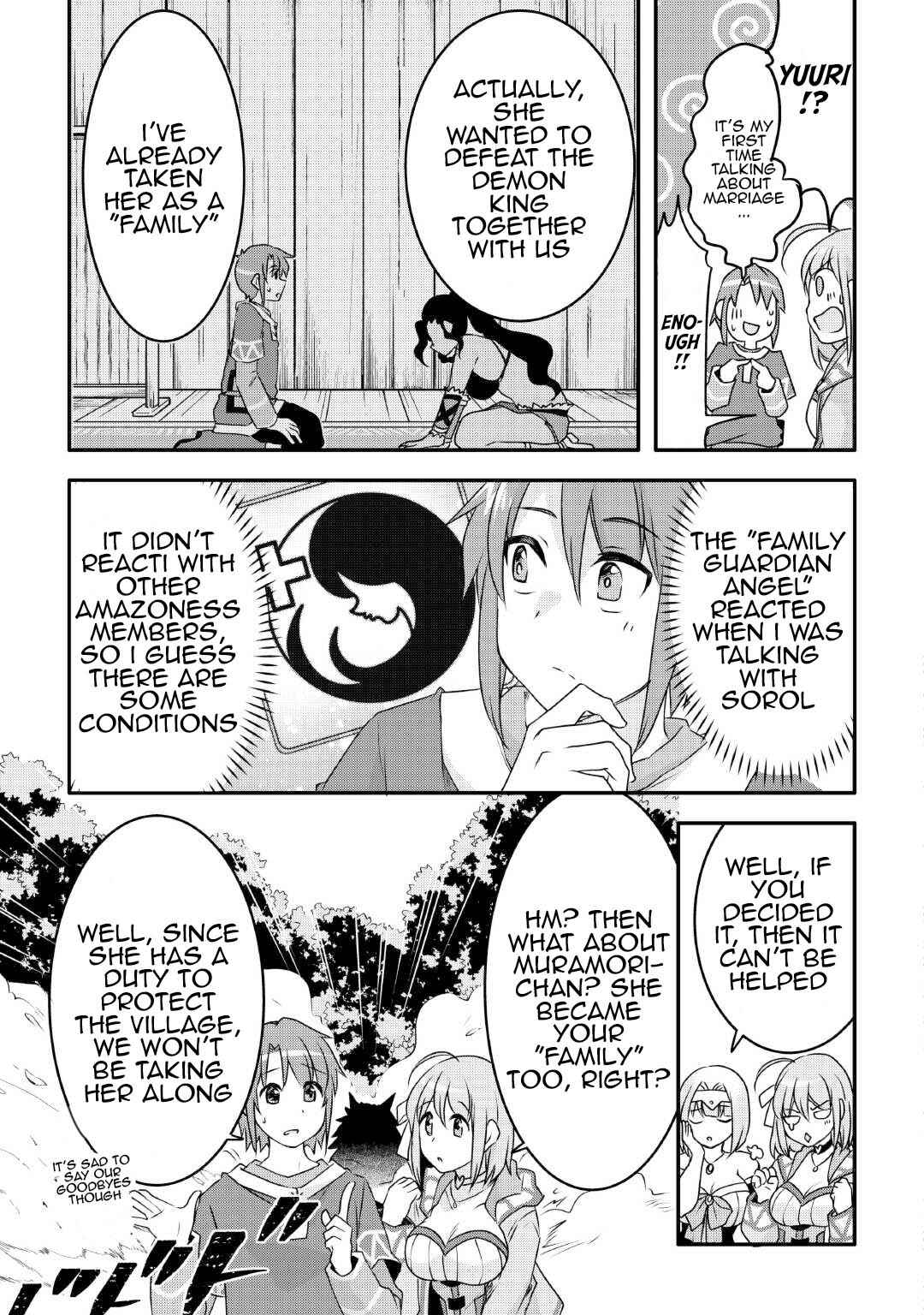 Page 21 Chapter 25 Mugen no Skill Getter!